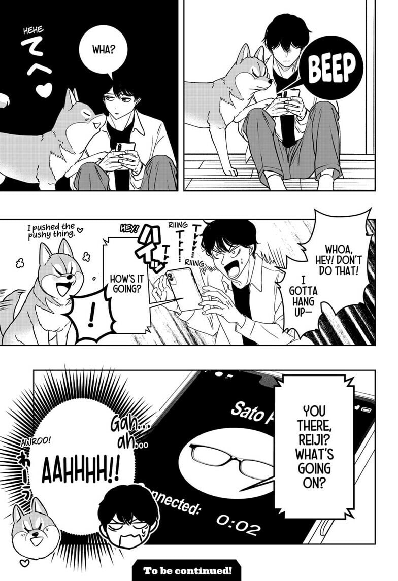 Shiba-Tsuki Bukken Chapter 50 page 25 - 