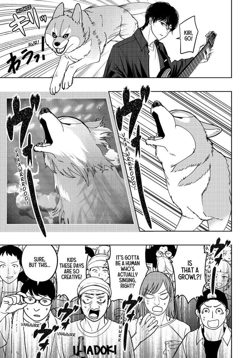 Shiba-Tsuki Bukken Chapter 51 page 15 - 