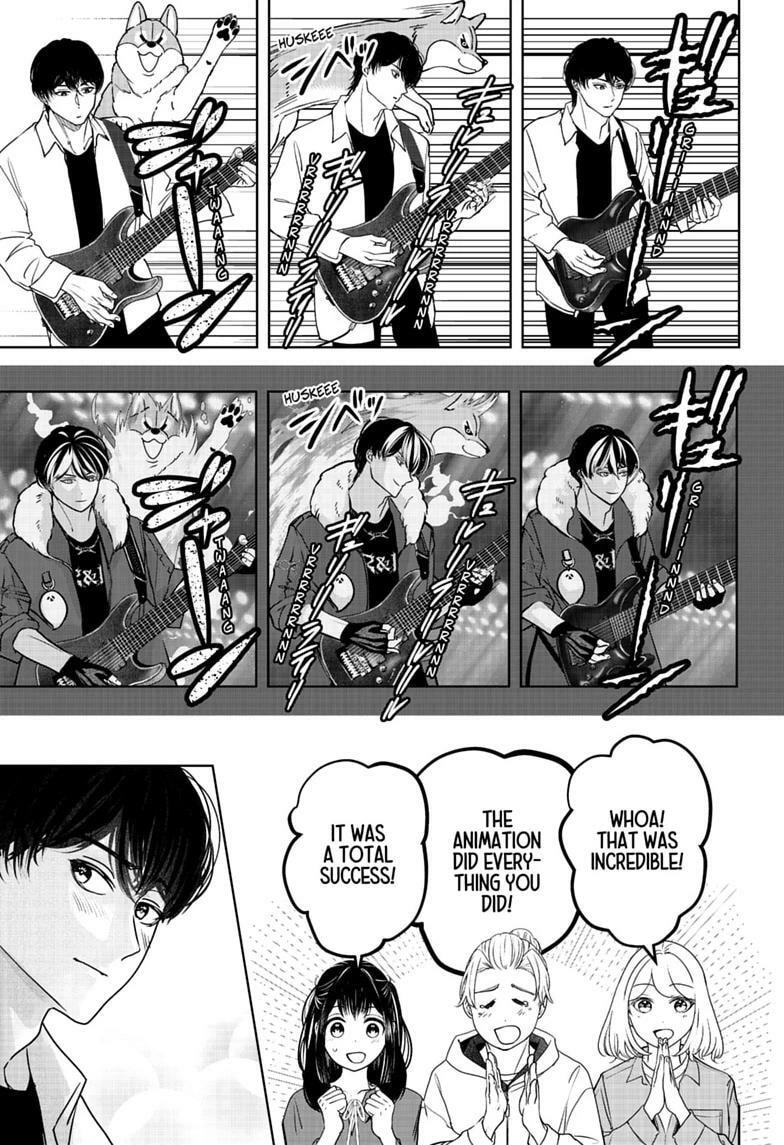 Shiba-Tsuki Bukken Chapter 51 page 9 - 