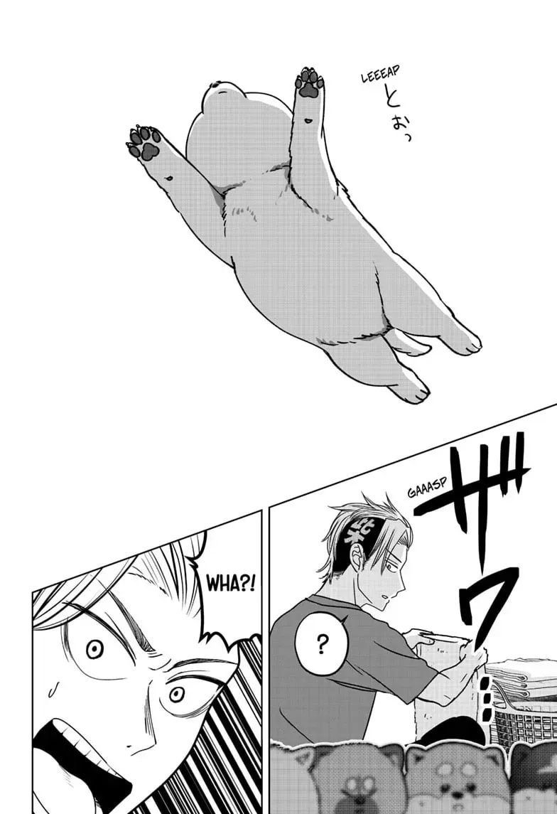 Shiba-Tsuki Bukken Chapter 53 page 16 - 