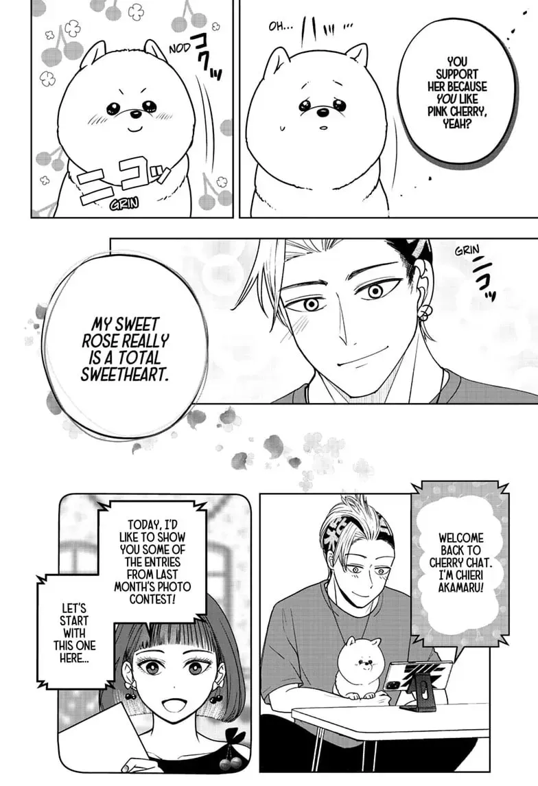 Shiba-Tsuki Bukken Chapter 53 page 20 - 