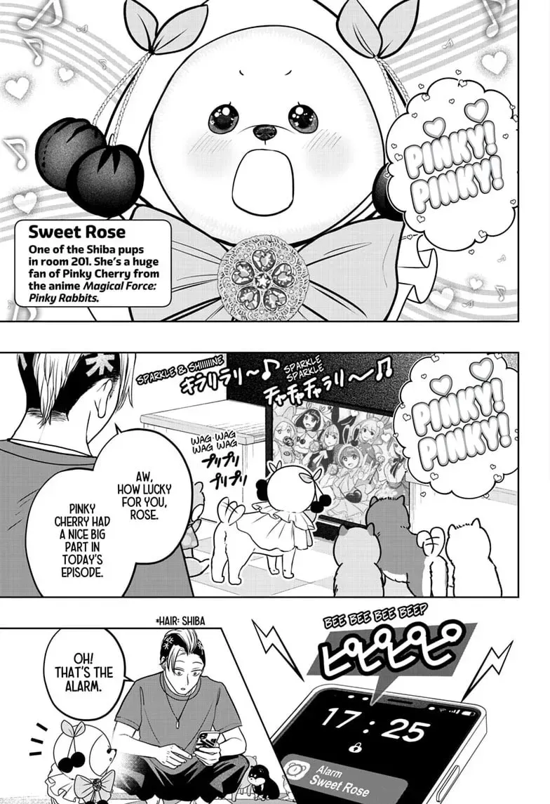 Shiba-Tsuki Bukken Chapter 53 page 3 - 