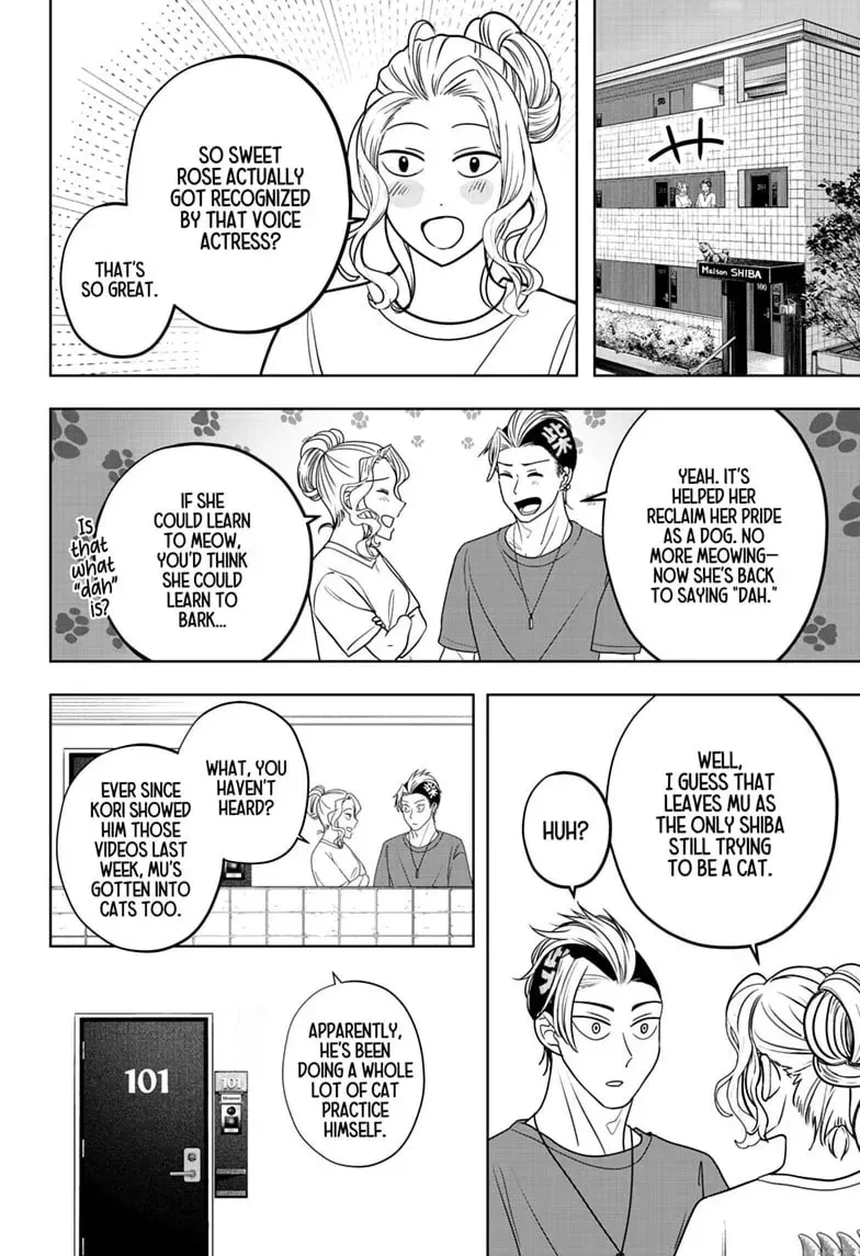 Shiba-Tsuki Bukken Chapter 53 page 24 - 