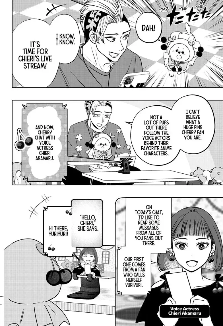 Shiba-Tsuki Bukken Chapter 53 page 4 - 