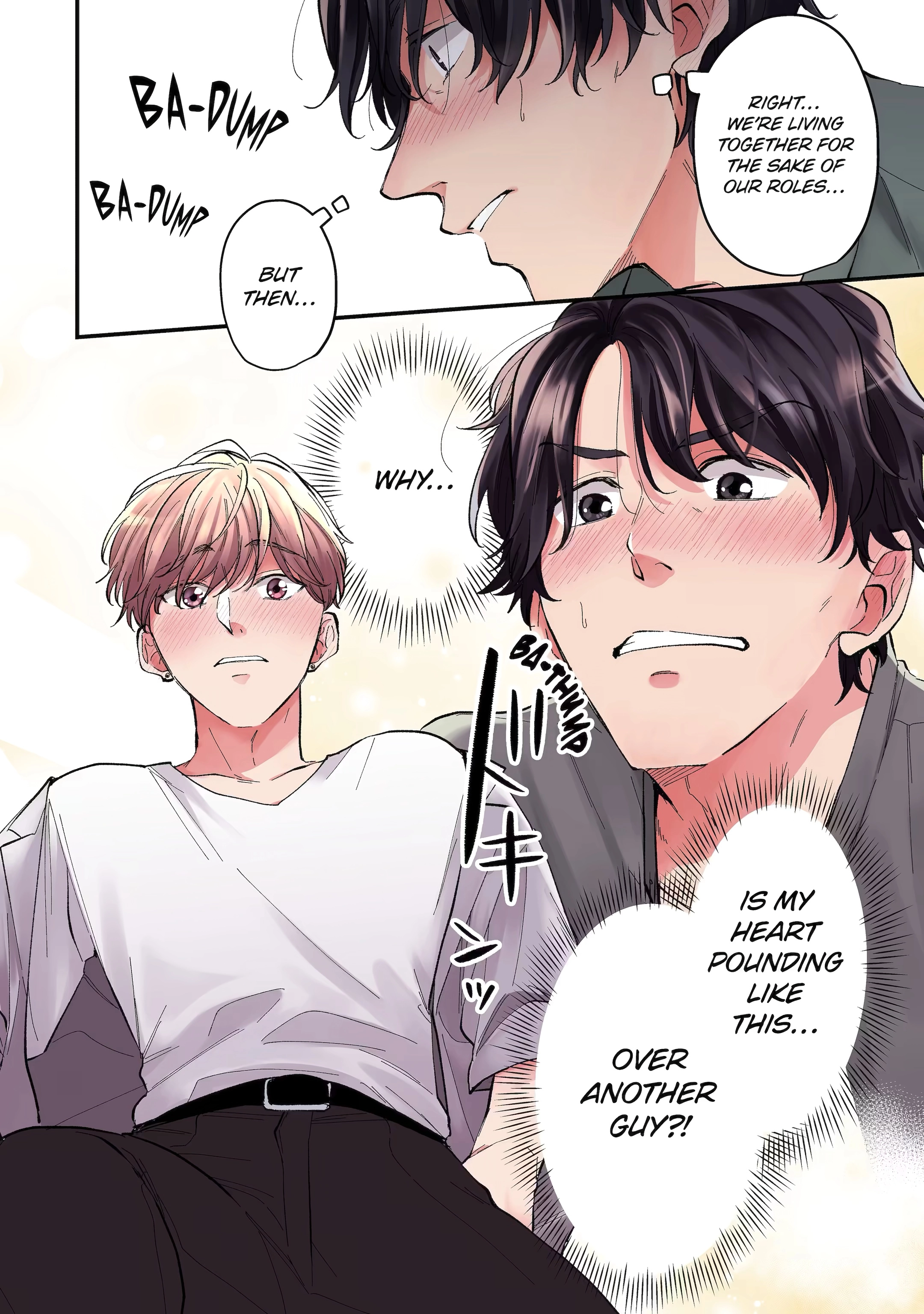 Shibai to Yobu ni wa Koisugiru Chapter 1 page 2 - 