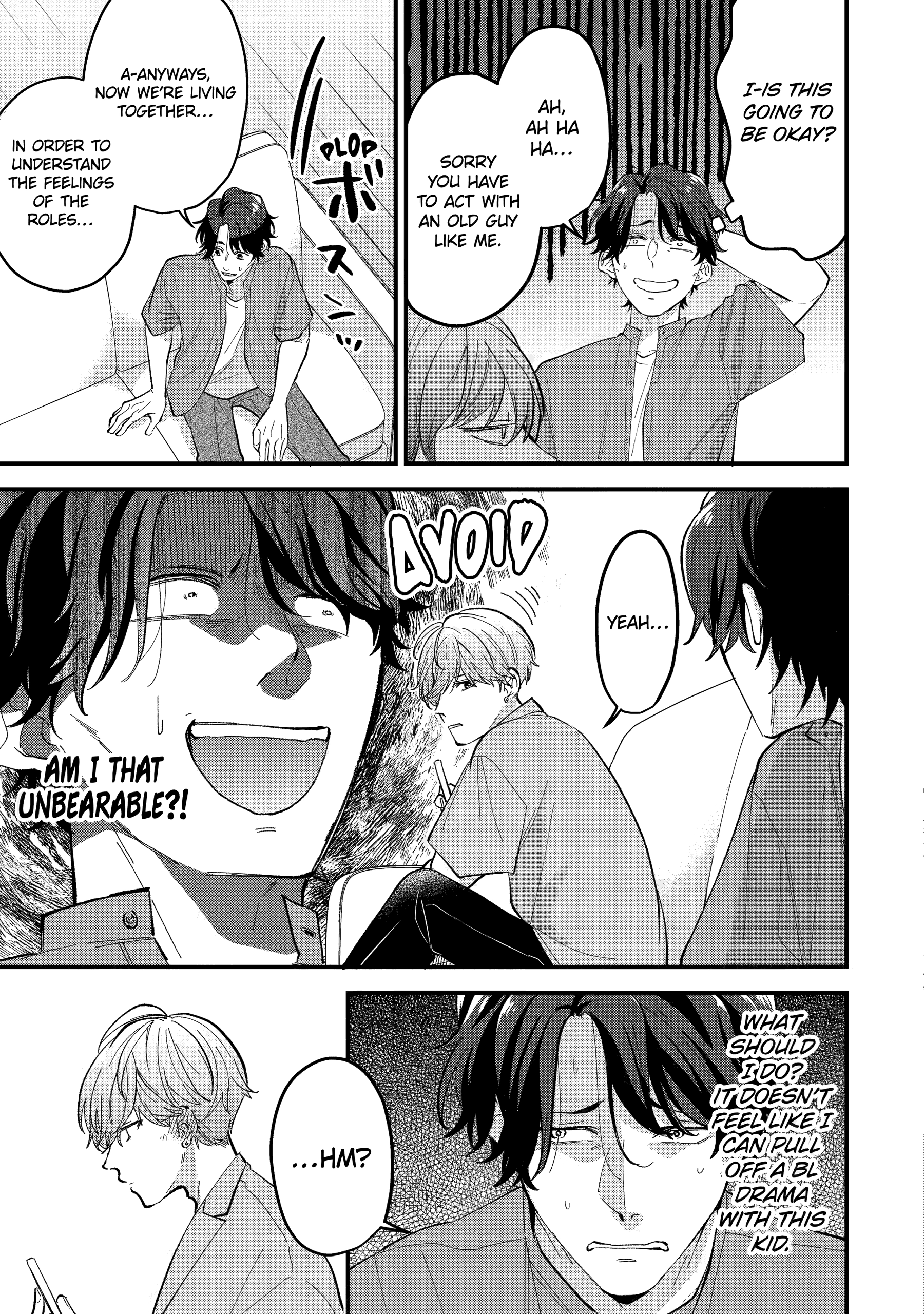 Shibai to Yobu ni wa Koisugiru Chapter 1 page 13 - 