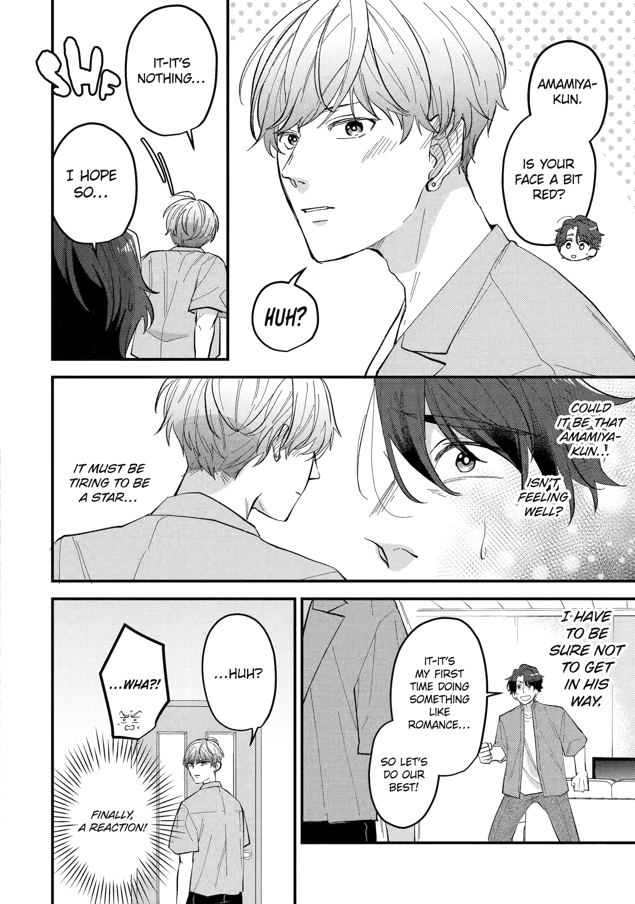 Shibai to Yobu ni wa Koisugiru Chapter 1 page 14 - 