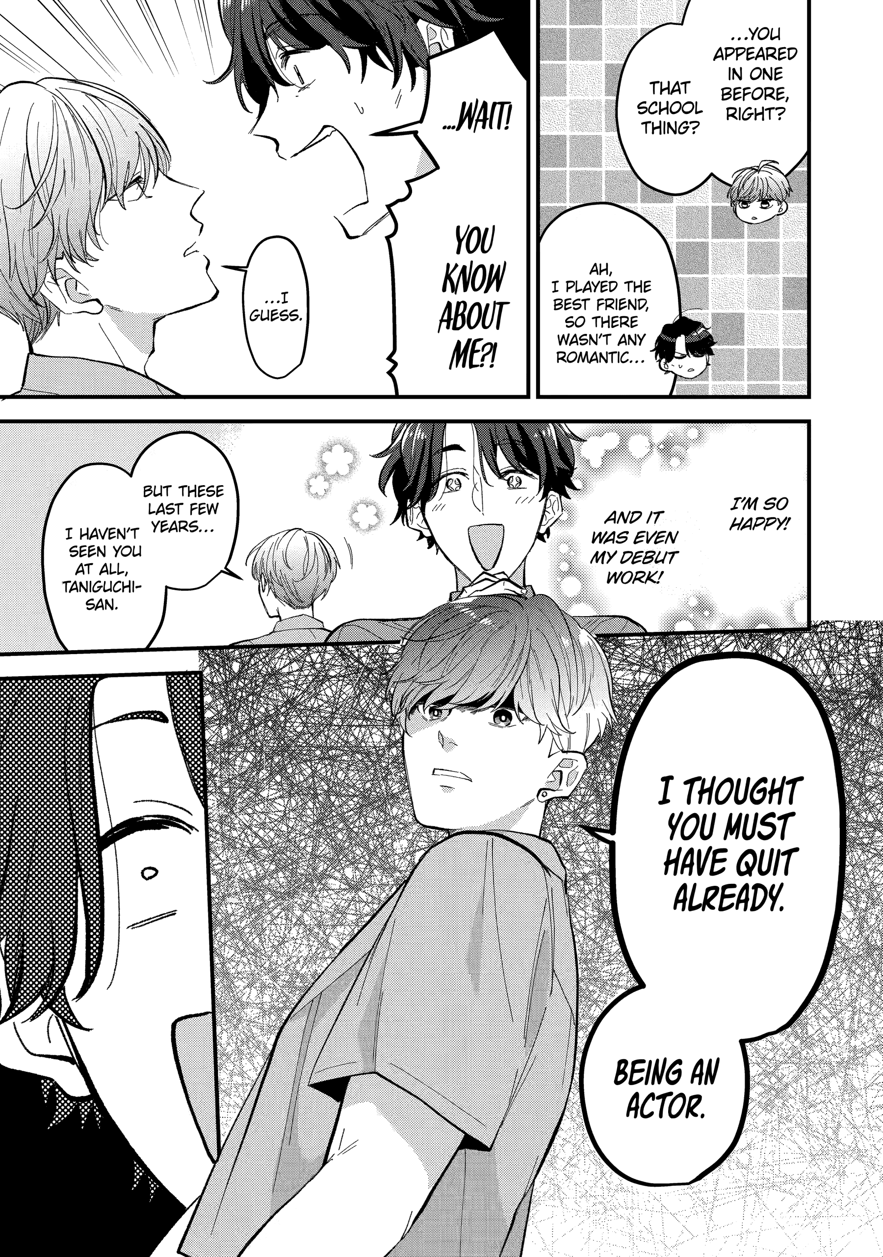 Shibai to Yobu ni wa Koisugiru Chapter 1 page 15 - 