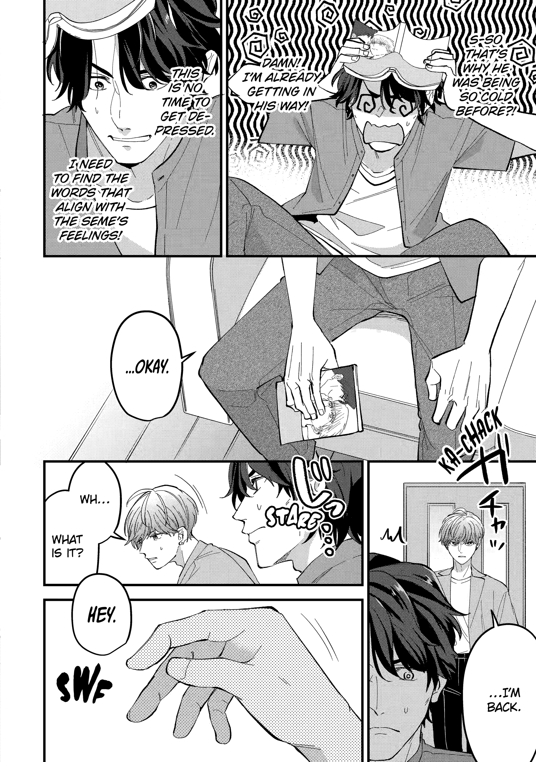 Shibai to Yobu ni wa Koisugiru Chapter 1 page 18 - 