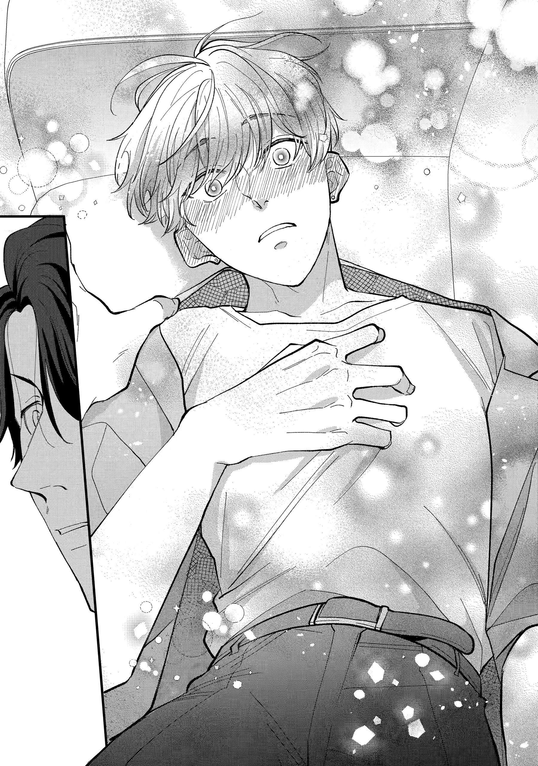 Shibai to Yobu ni wa Koisugiru Chapter 1 page 21 - 