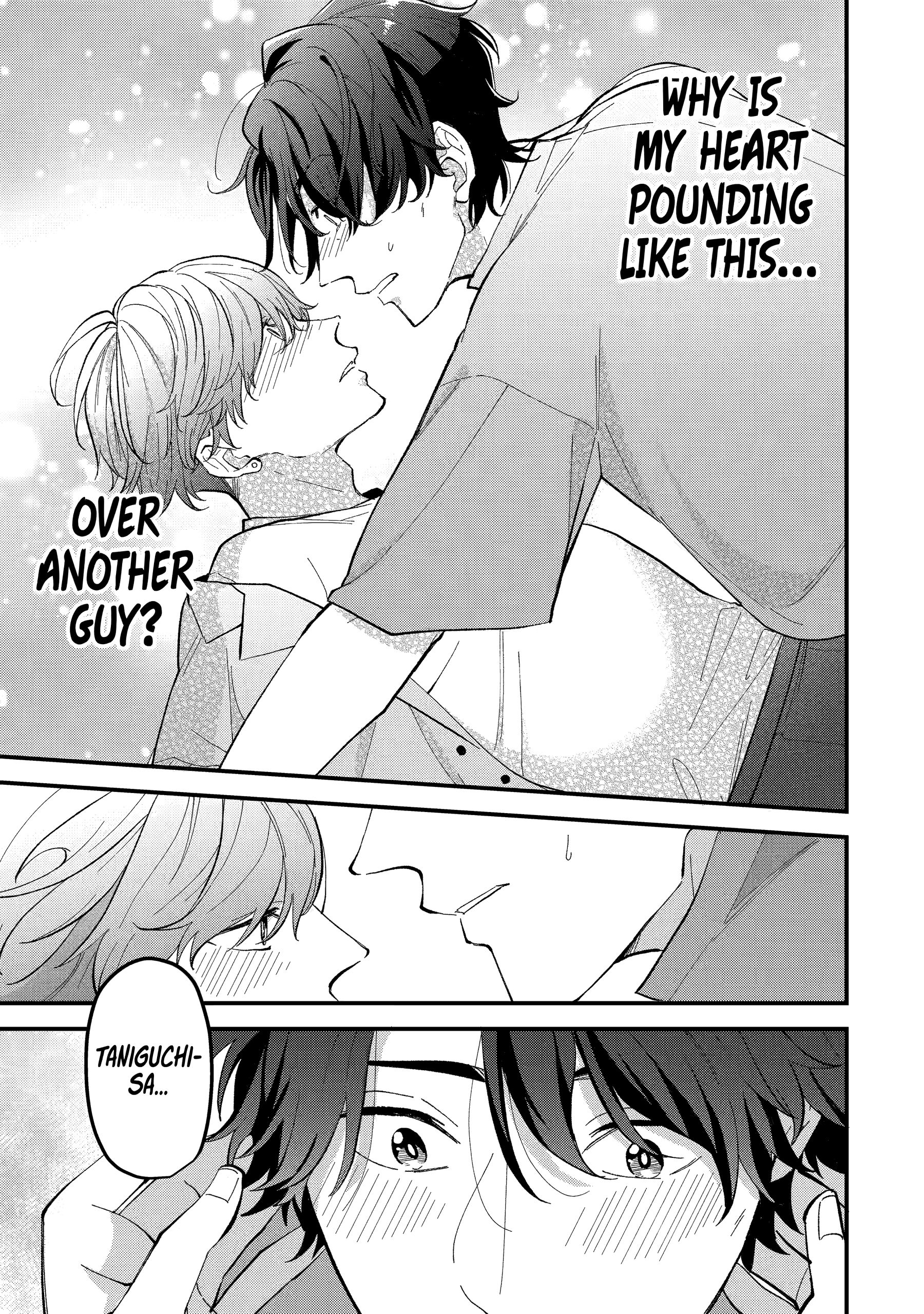 Shibai to Yobu ni wa Koisugiru Chapter 1 page 23 - 