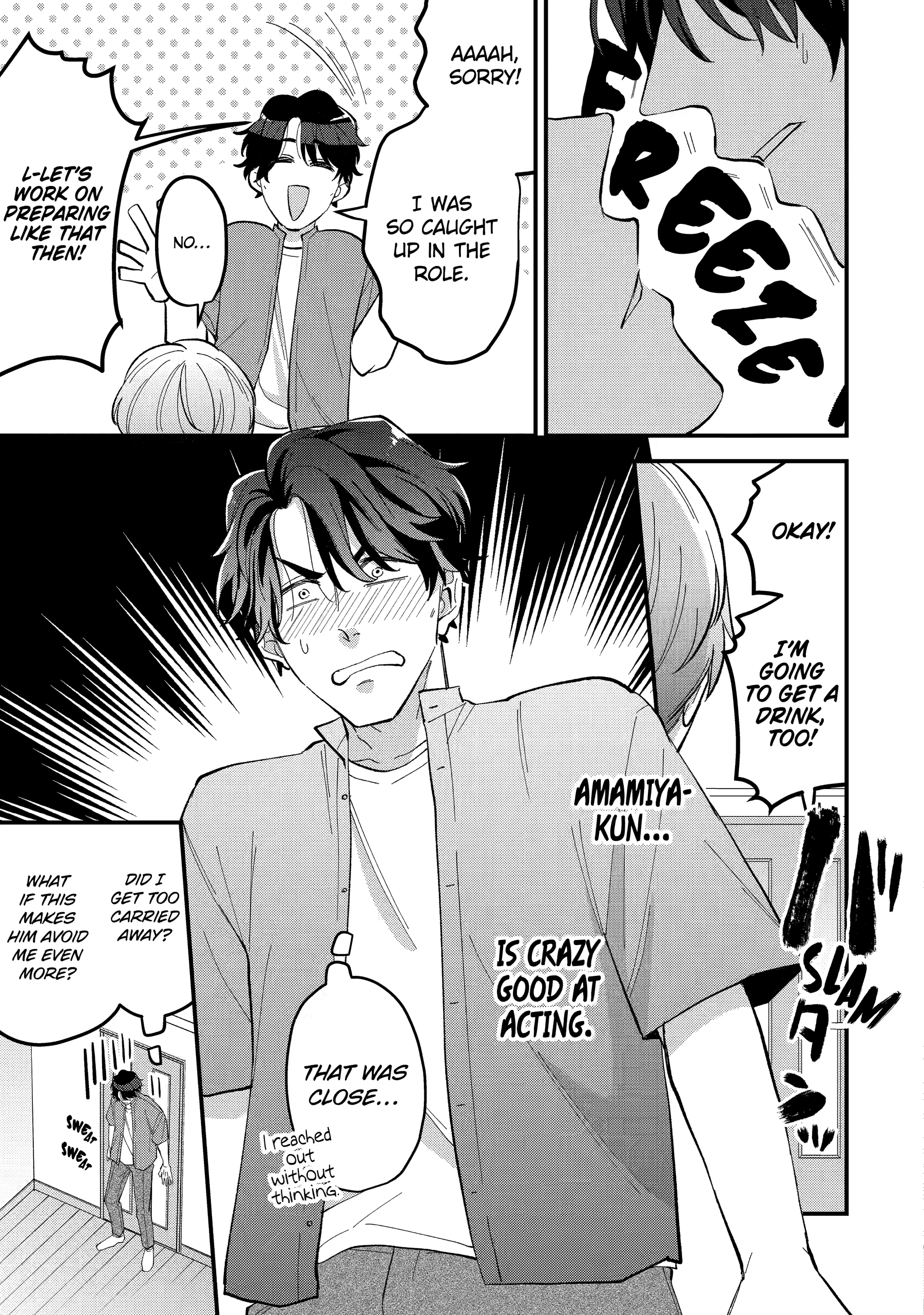 Shibai to Yobu ni wa Koisugiru Chapter 1 page 25 - 