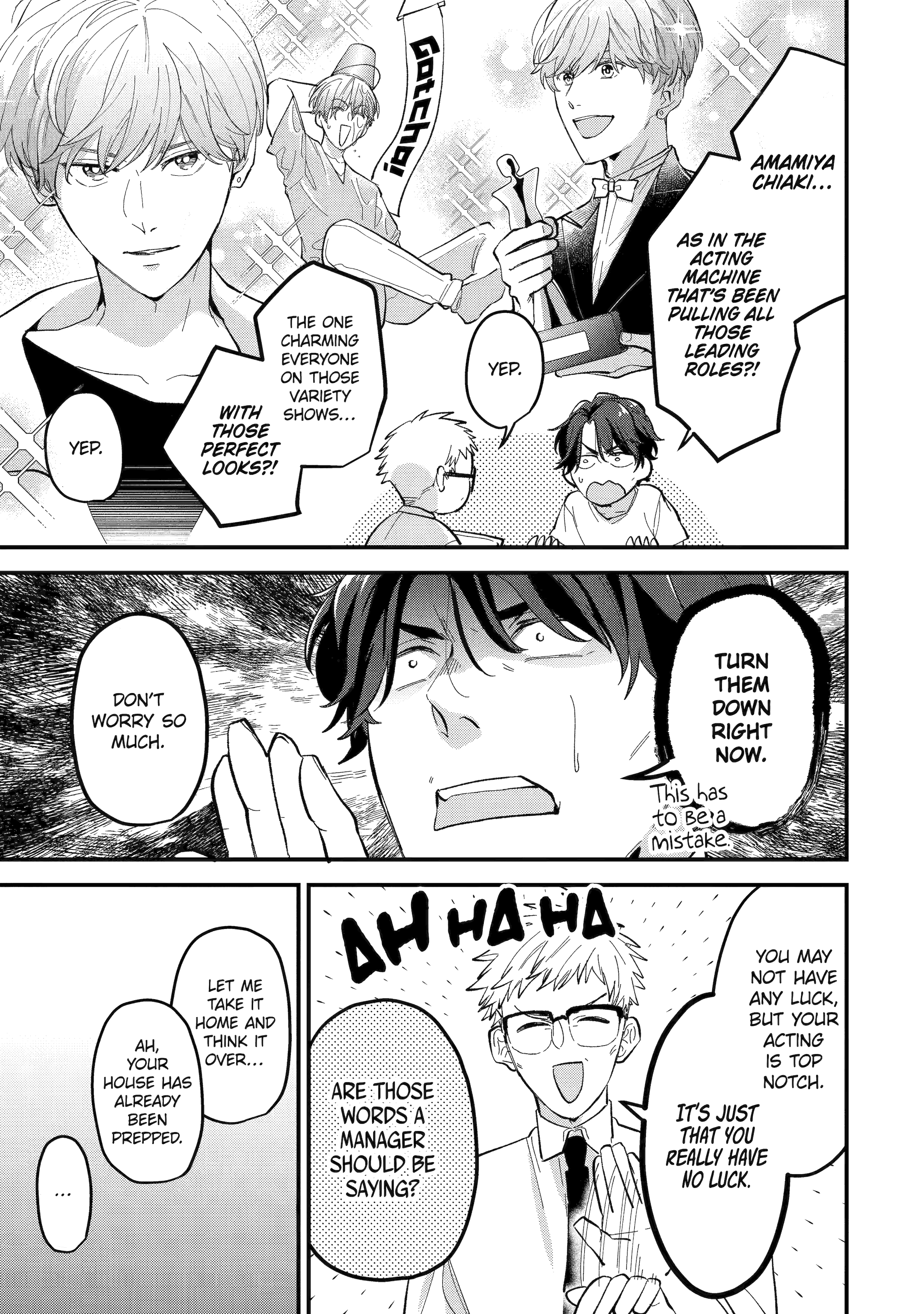 Shibai to Yobu ni wa Koisugiru Chapter 1 page 7 - 