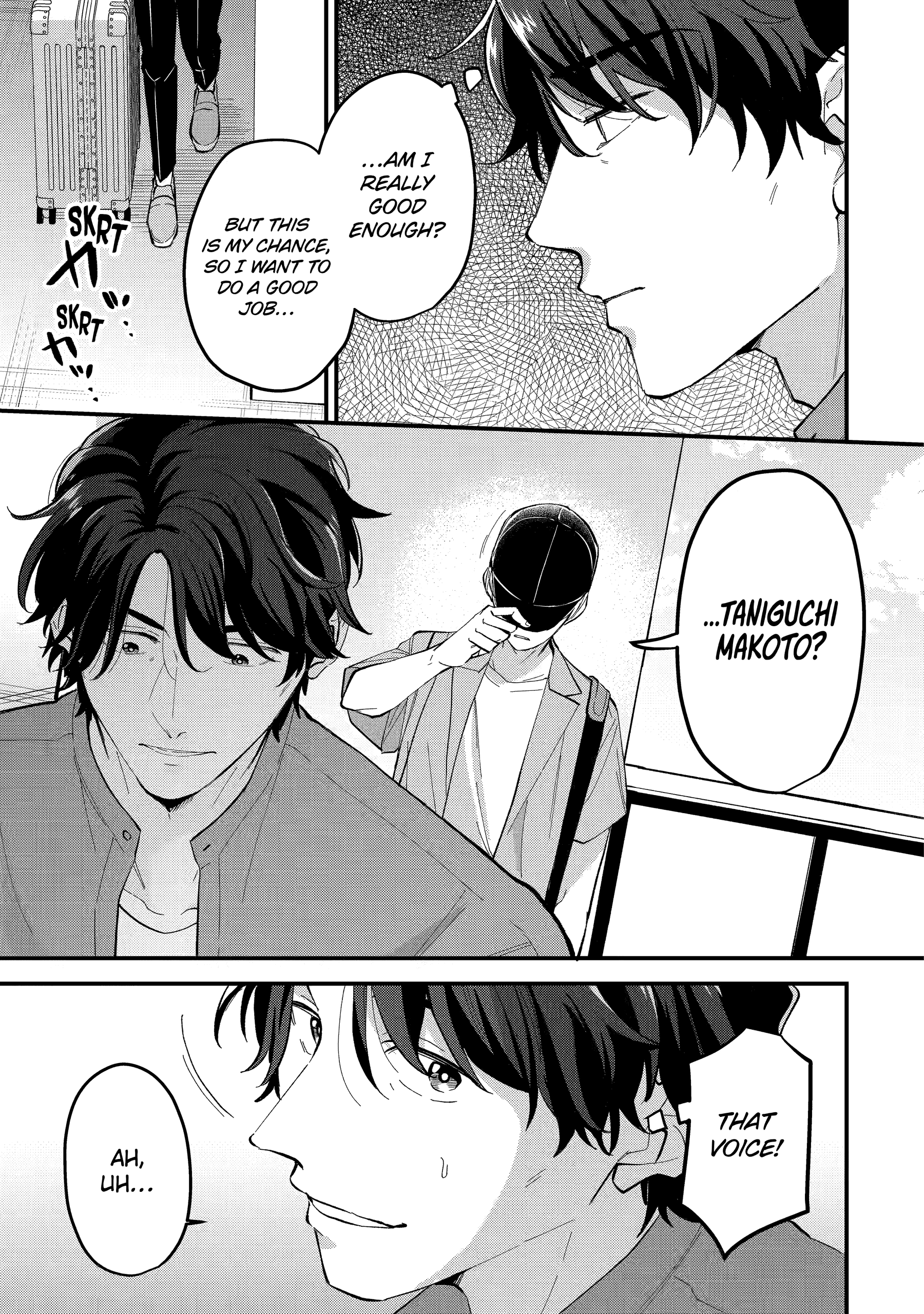Shibai to Yobu ni wa Koisugiru Chapter 1 page 9 - 