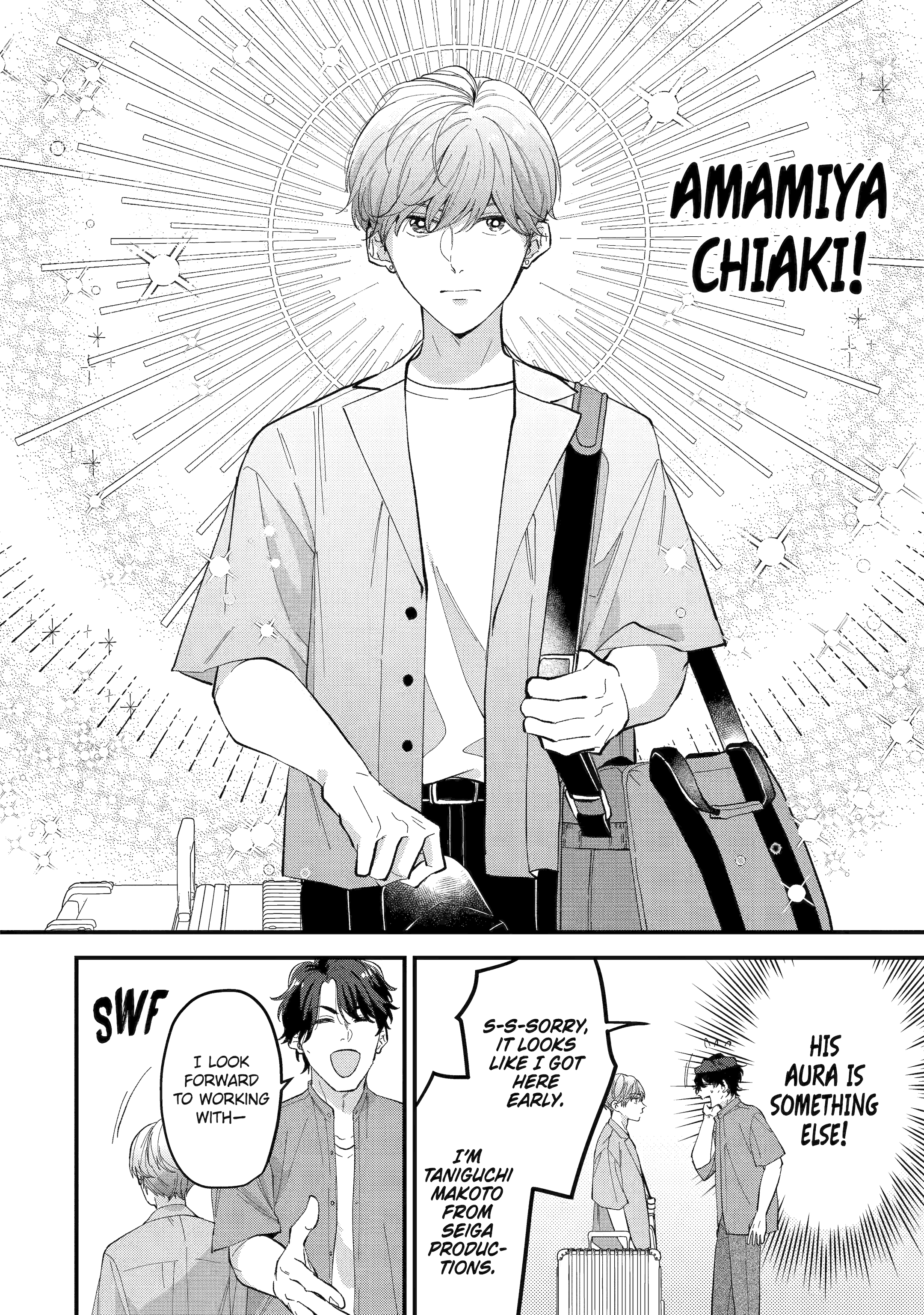 Shibai to Yobu ni wa Koisugiru Chapter 1 page 10 - 