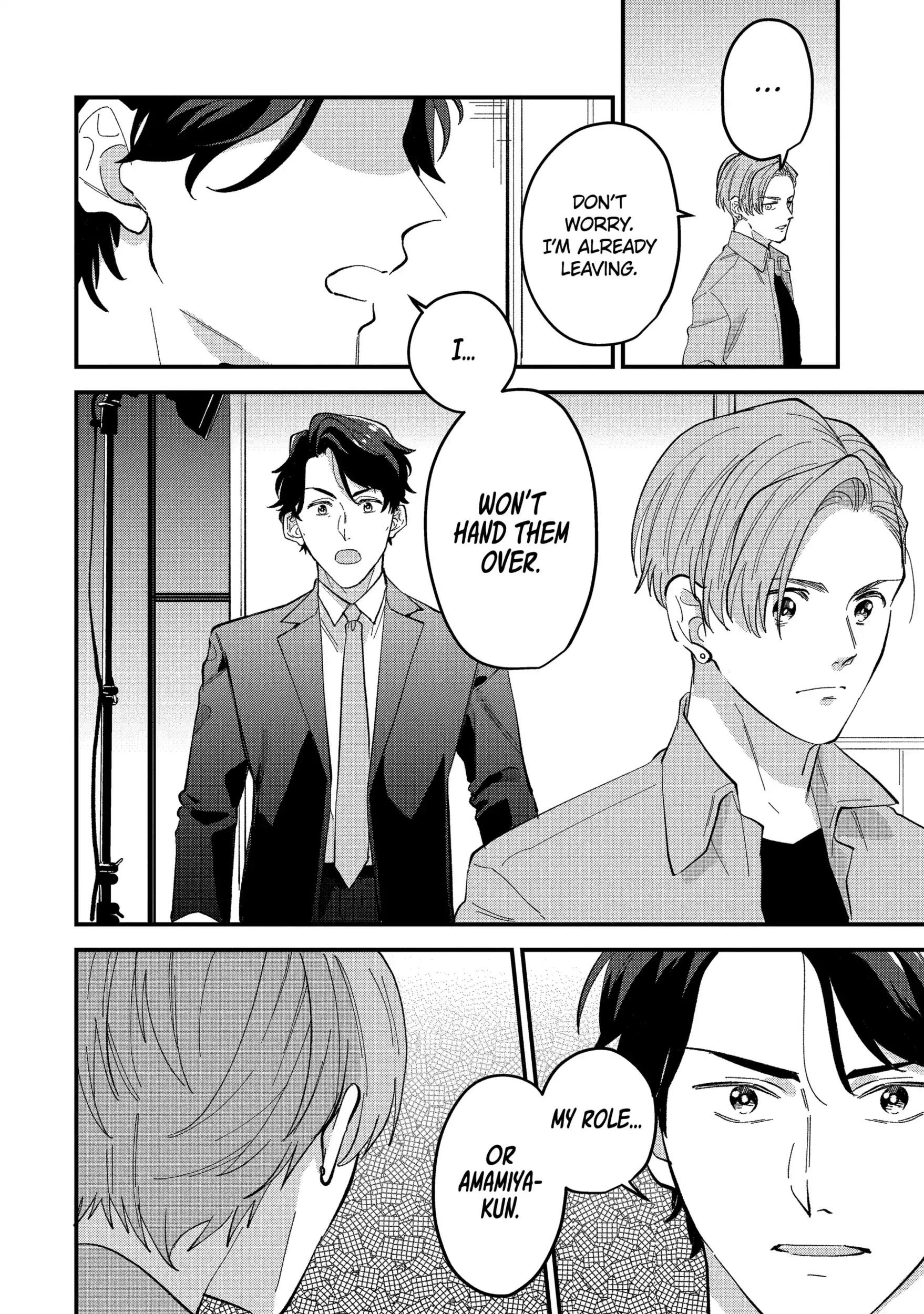 Shibai to Yobu ni wa Koisugiru Chapter 10.1 page 4 - 