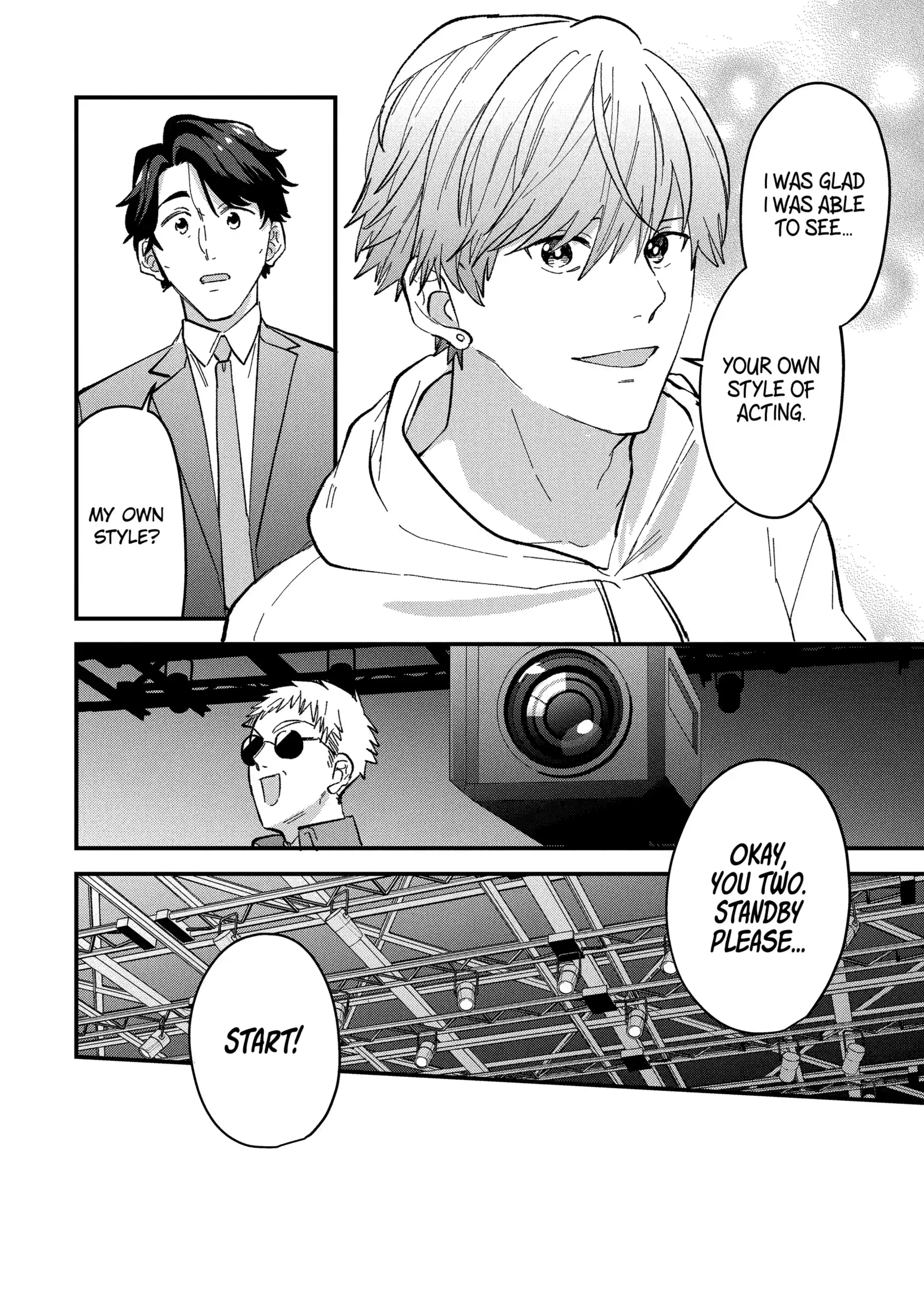 Shibai to Yobu ni wa Koisugiru Chapter 10.1 page 6 - 