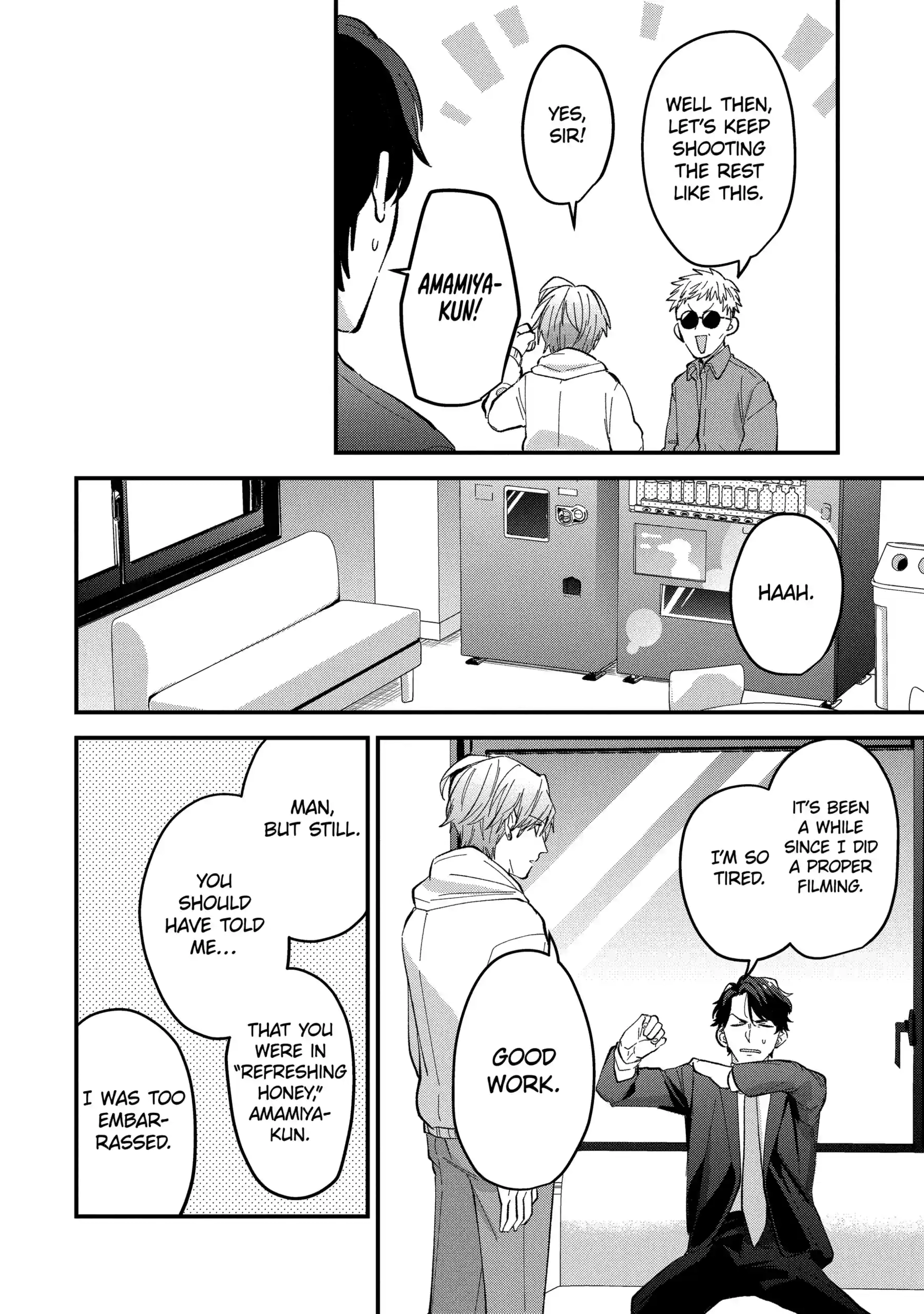 Shibai to Yobu ni wa Koisugiru Chapter 10.1 page 10 - 