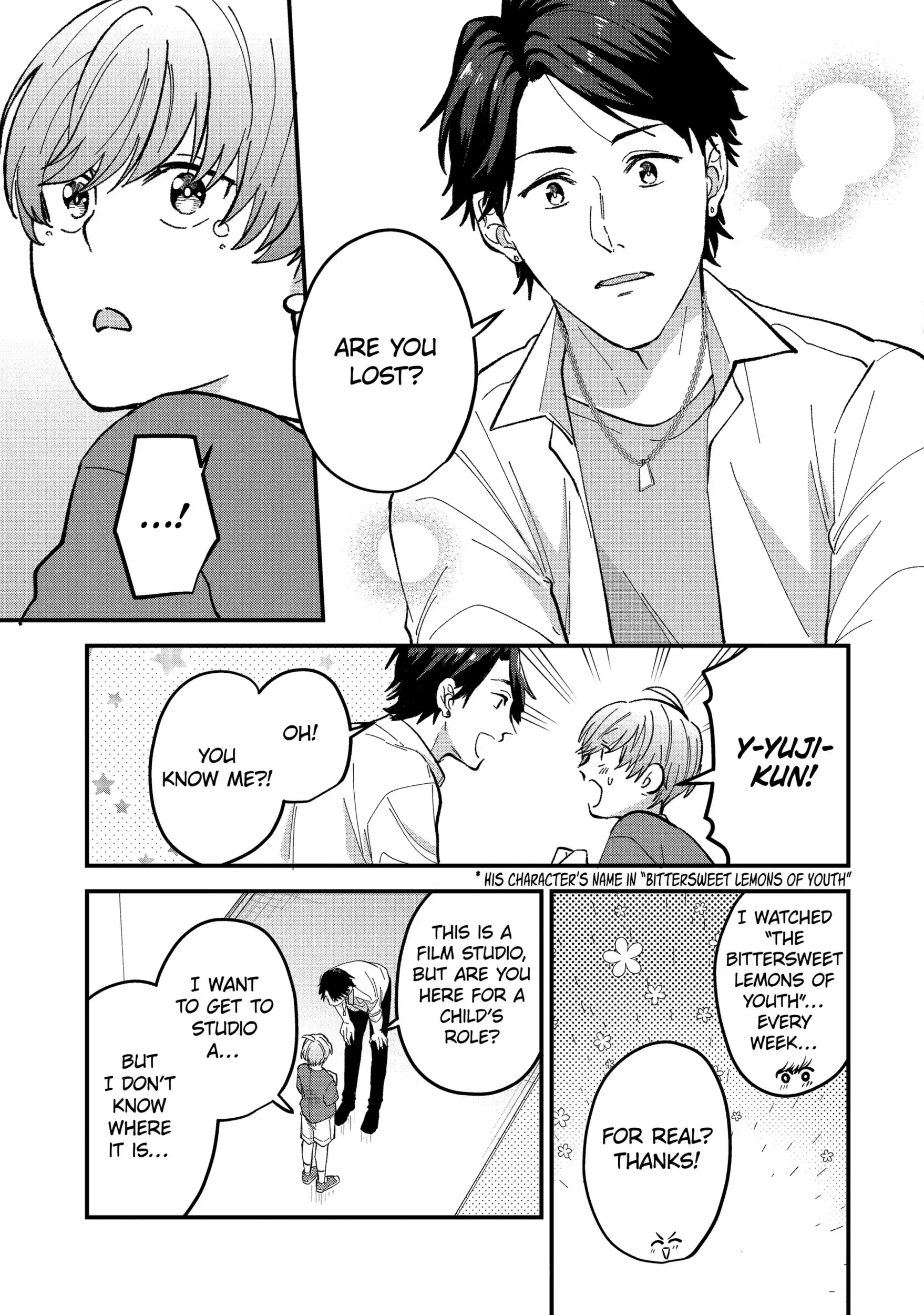Shibai to Yobu ni wa Koisugiru Chapter 10.2 page 2 - 