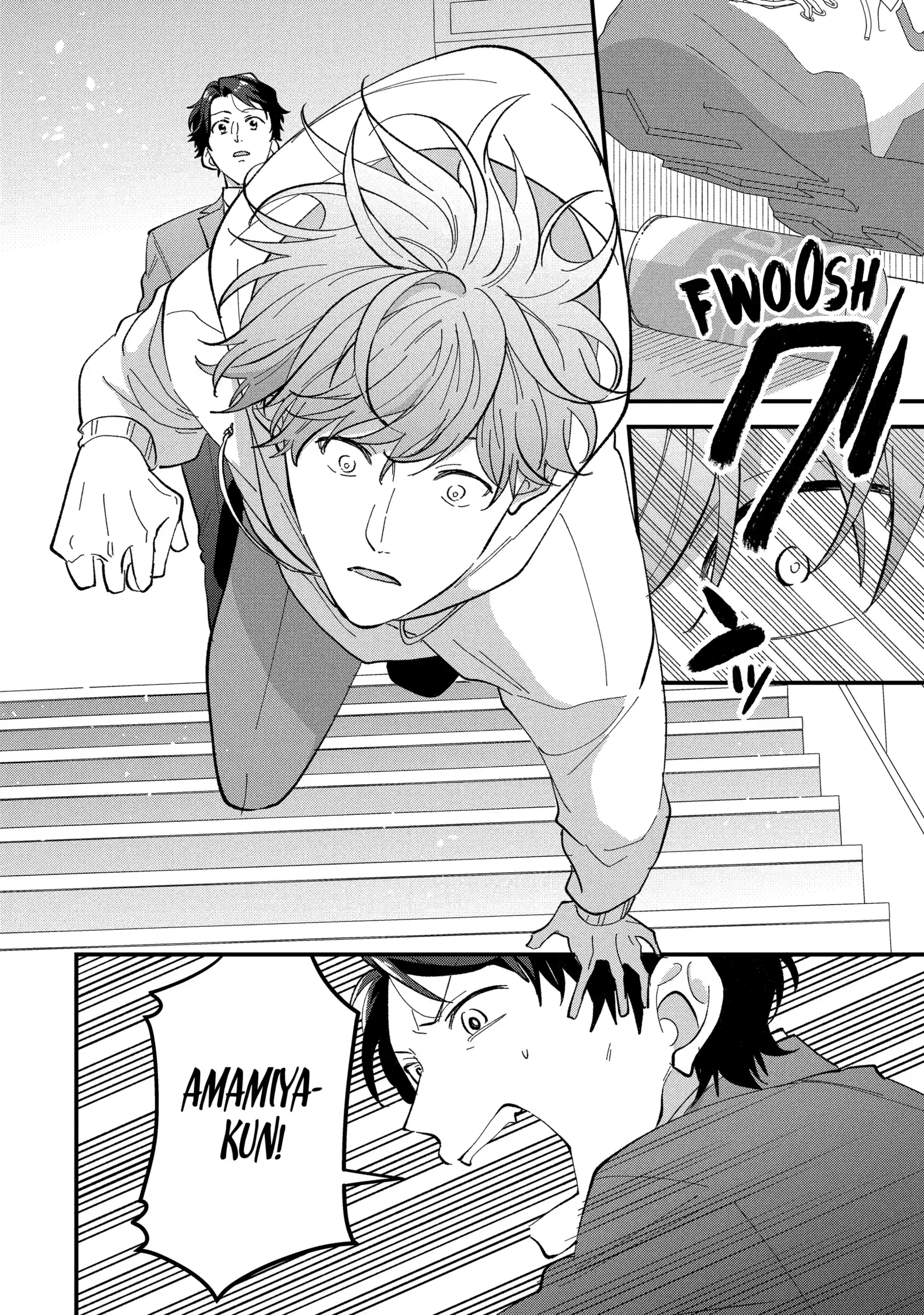 Shibai to Yobu ni wa Koisugiru Chapter 10.2 page 15 - 