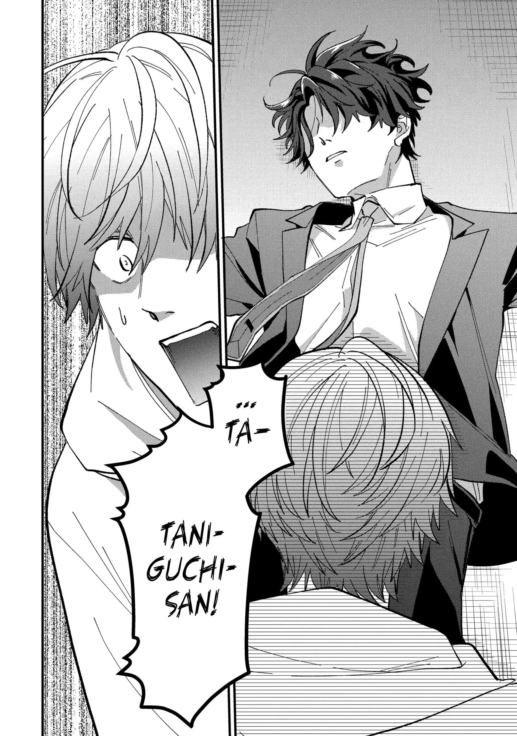 Shibai to Yobu ni wa Koisugiru Chapter 10.2 page 17 - 