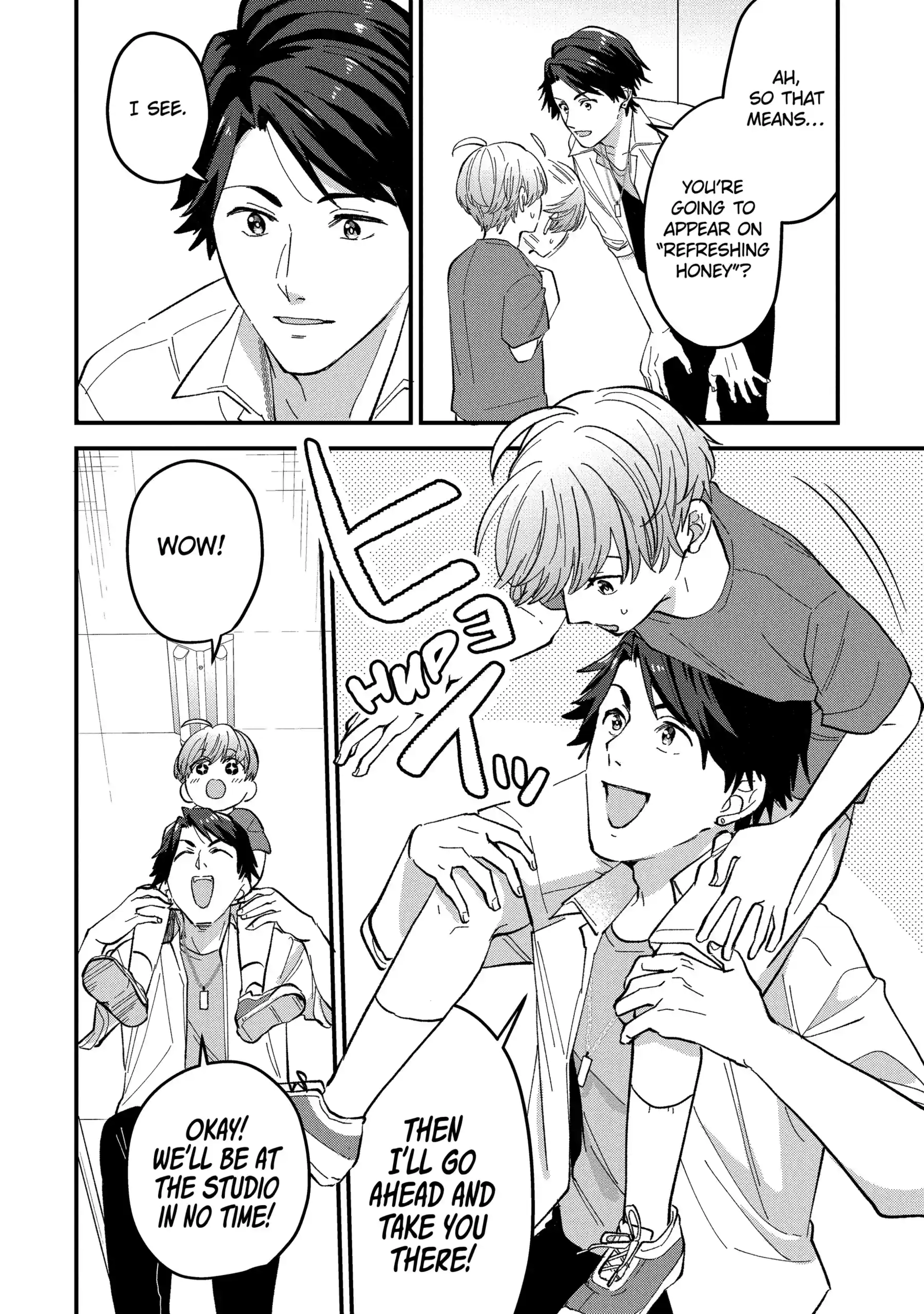 Shibai to Yobu ni wa Koisugiru Chapter 10.2 page 3 - 