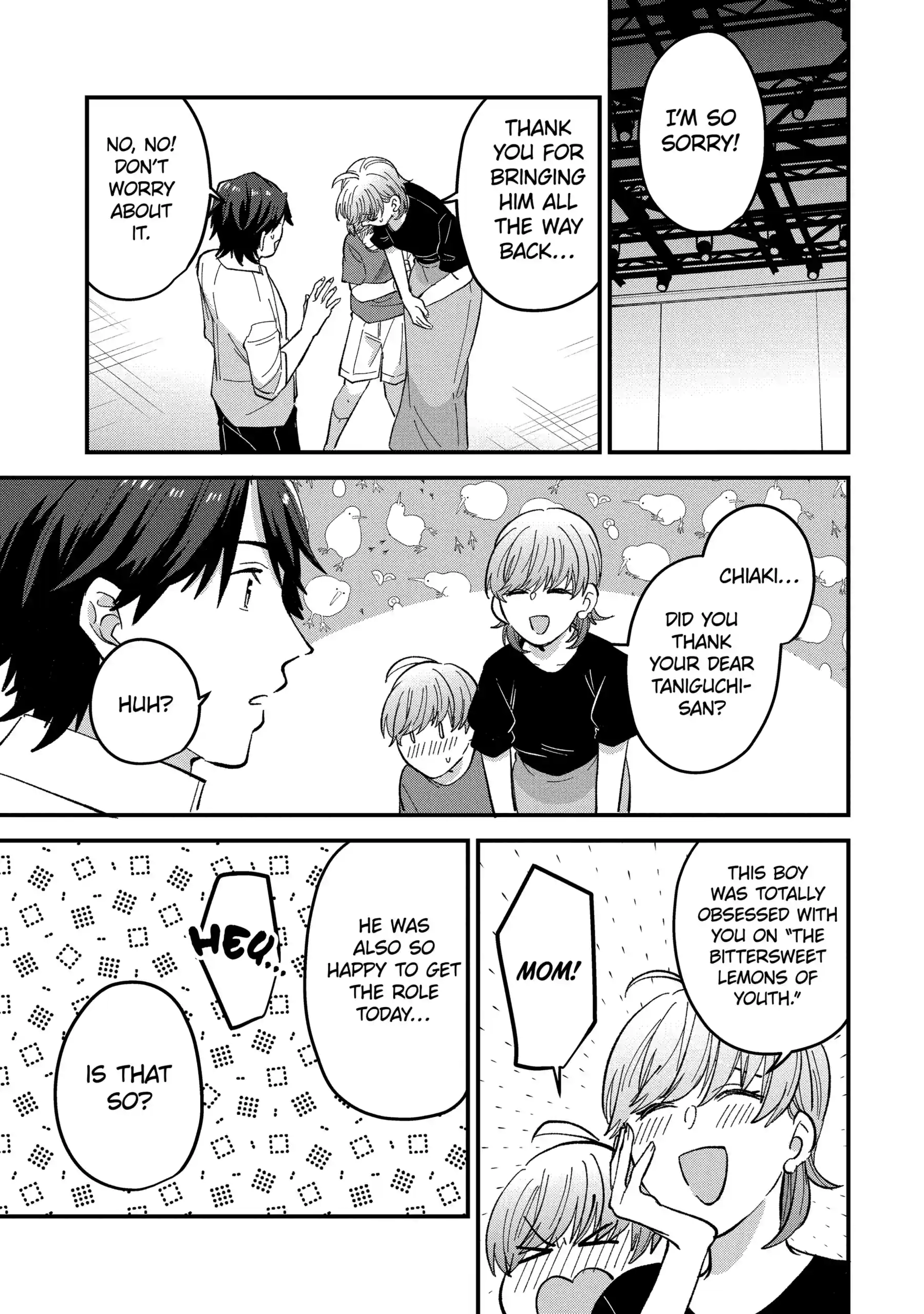 Shibai to Yobu ni wa Koisugiru Chapter 10.2 page 4 - 