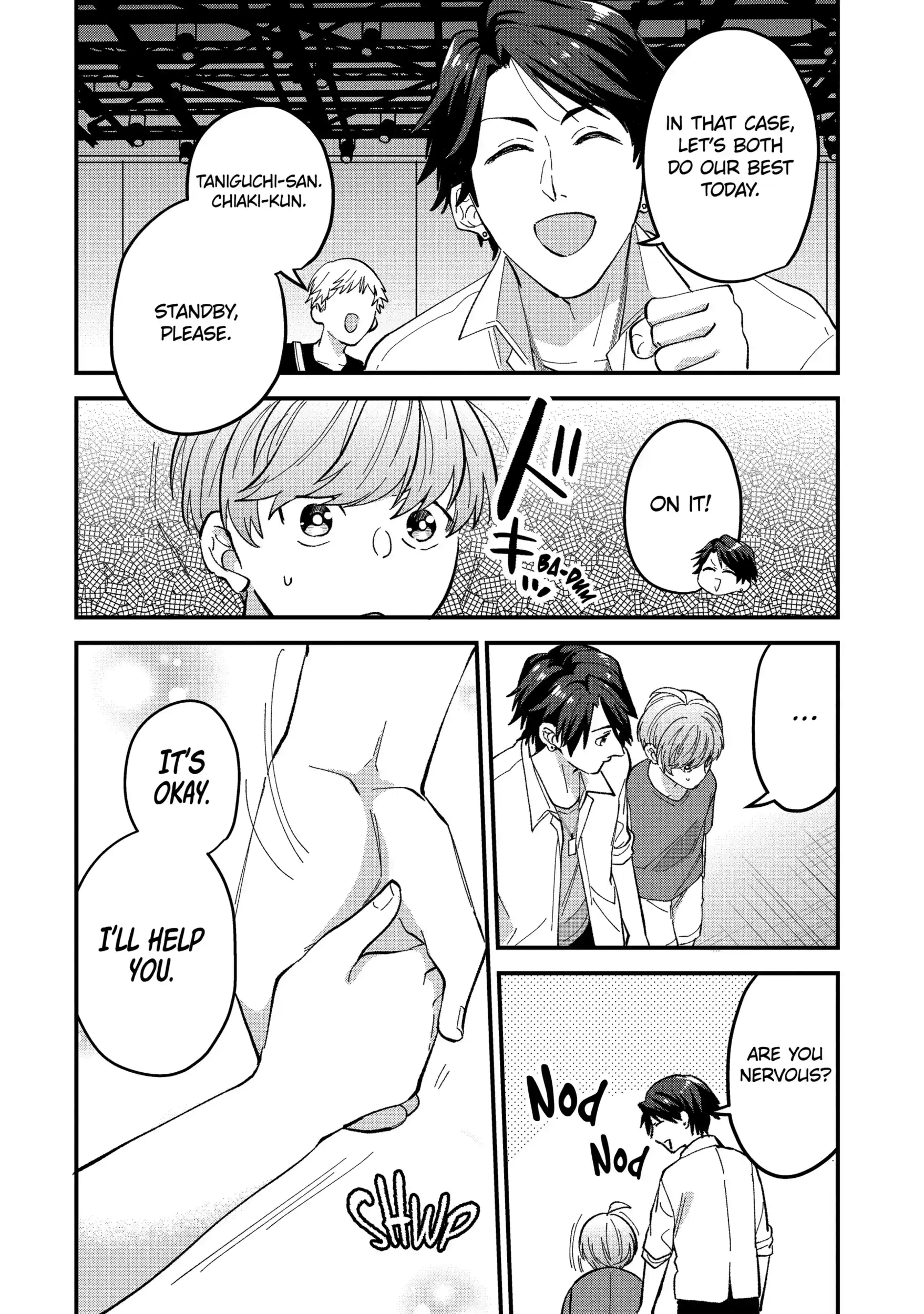 Shibai to Yobu ni wa Koisugiru Chapter 10.2 page 5 - 