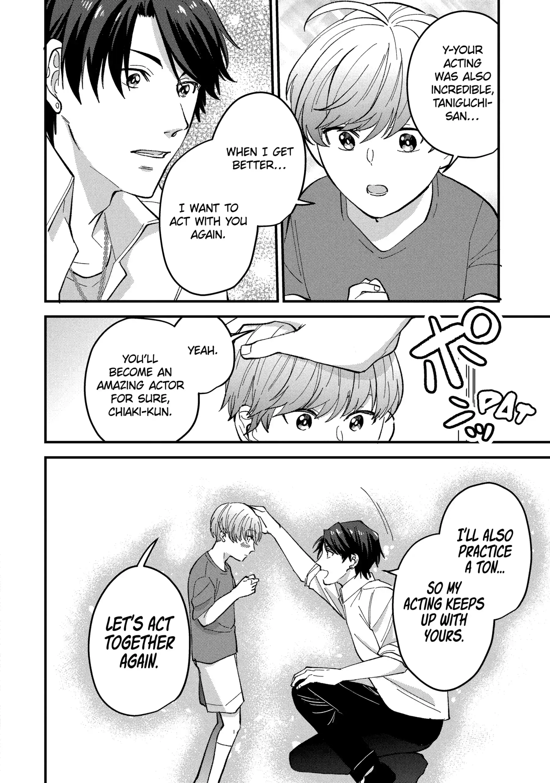 Shibai to Yobu ni wa Koisugiru Chapter 10.2 page 9 - 