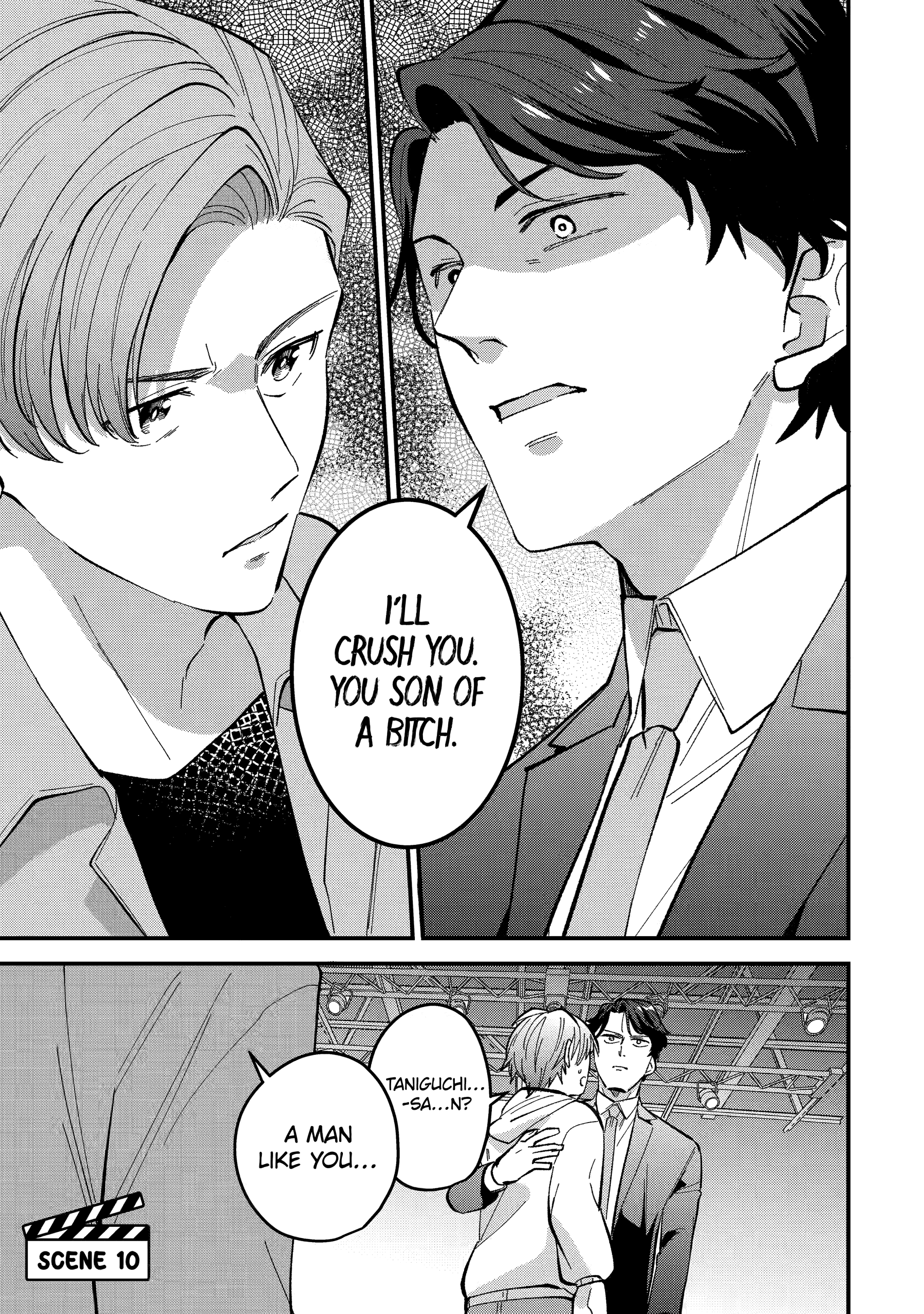 Shibai to Yobu ni wa Koisugiru Chapter 10 page 1 - 
