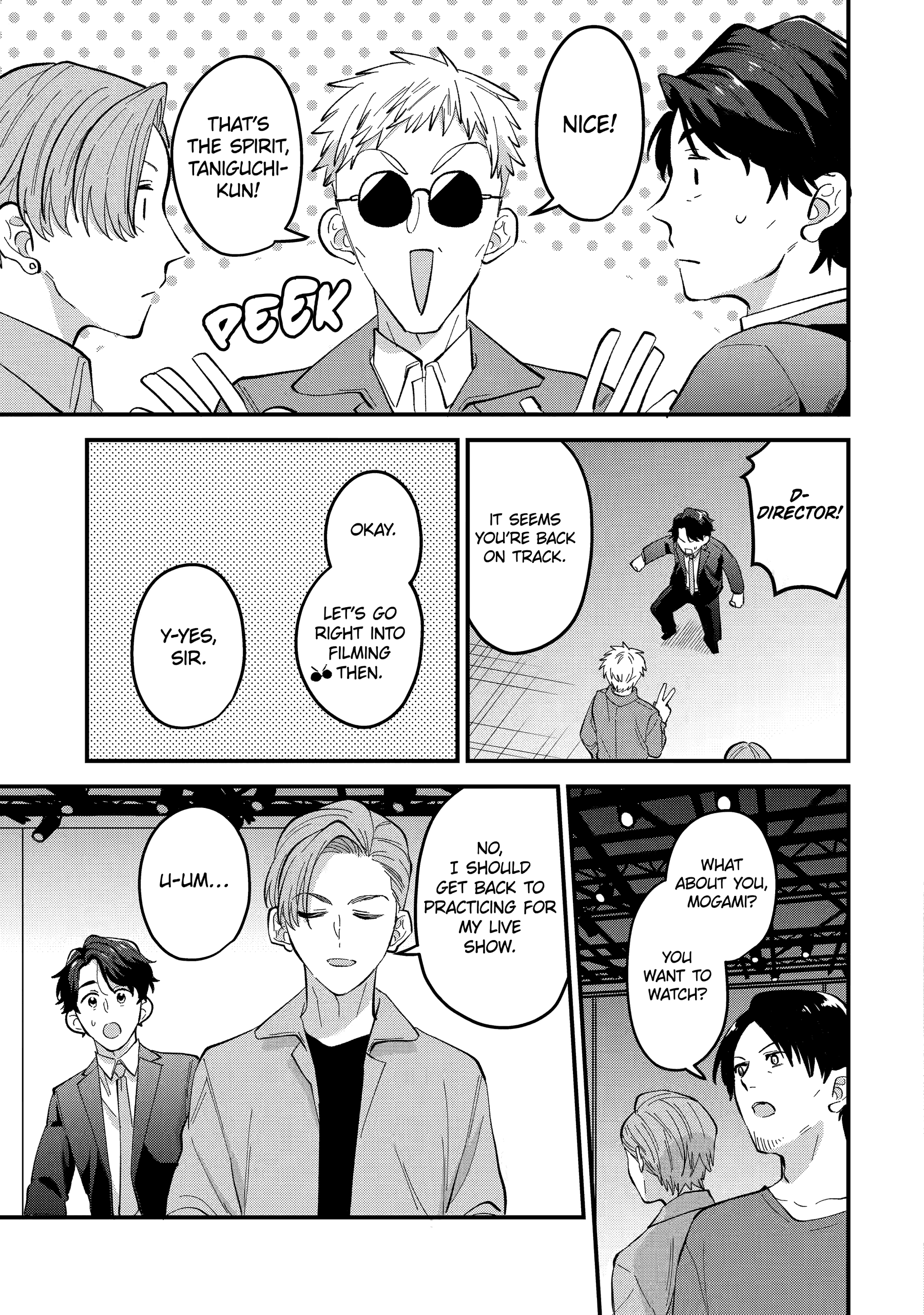 Shibai to Yobu ni wa Koisugiru Chapter 10 page 3 - 