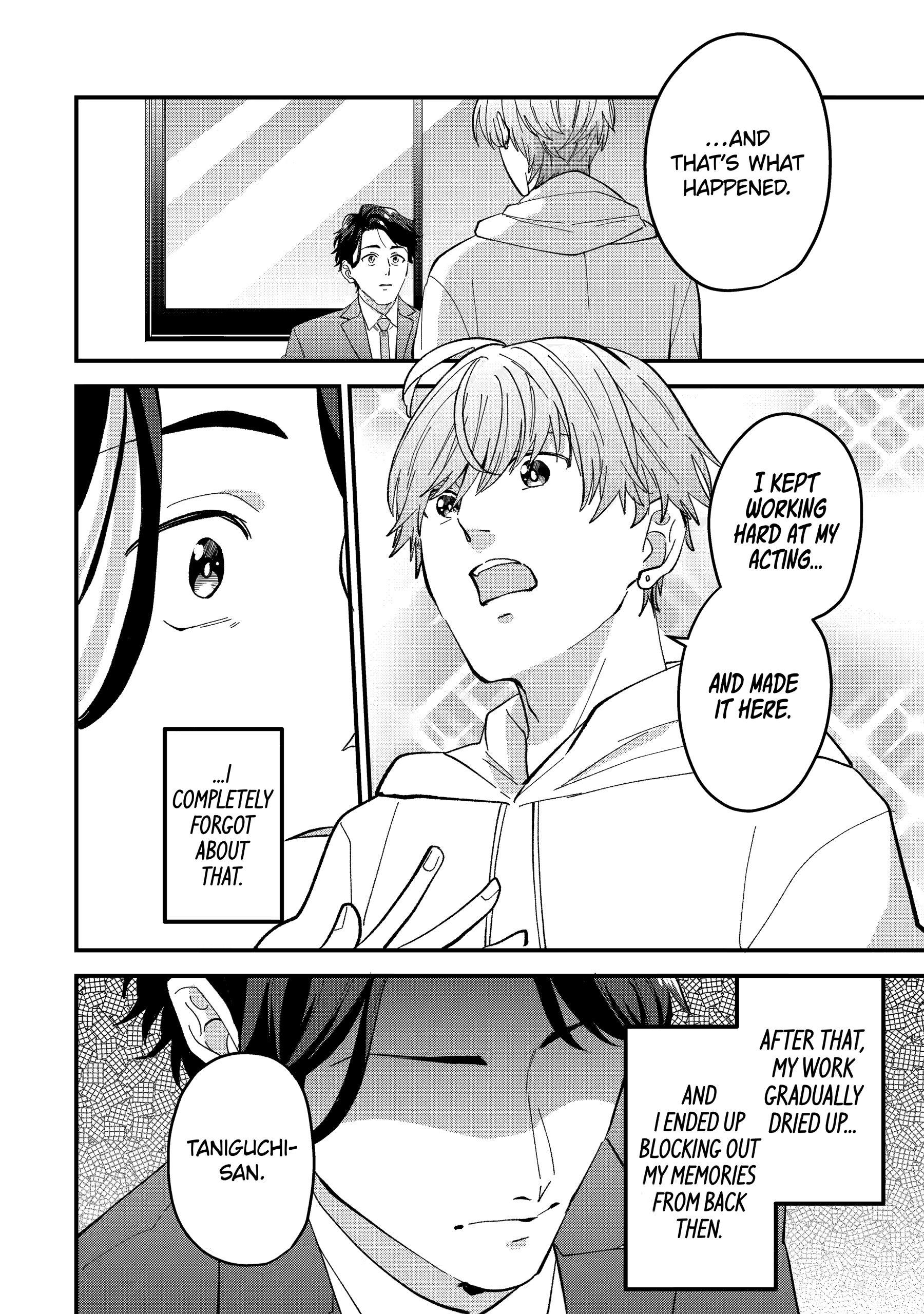 Shibai to Yobu ni wa Koisugiru Chapter 10 page 22 - 
