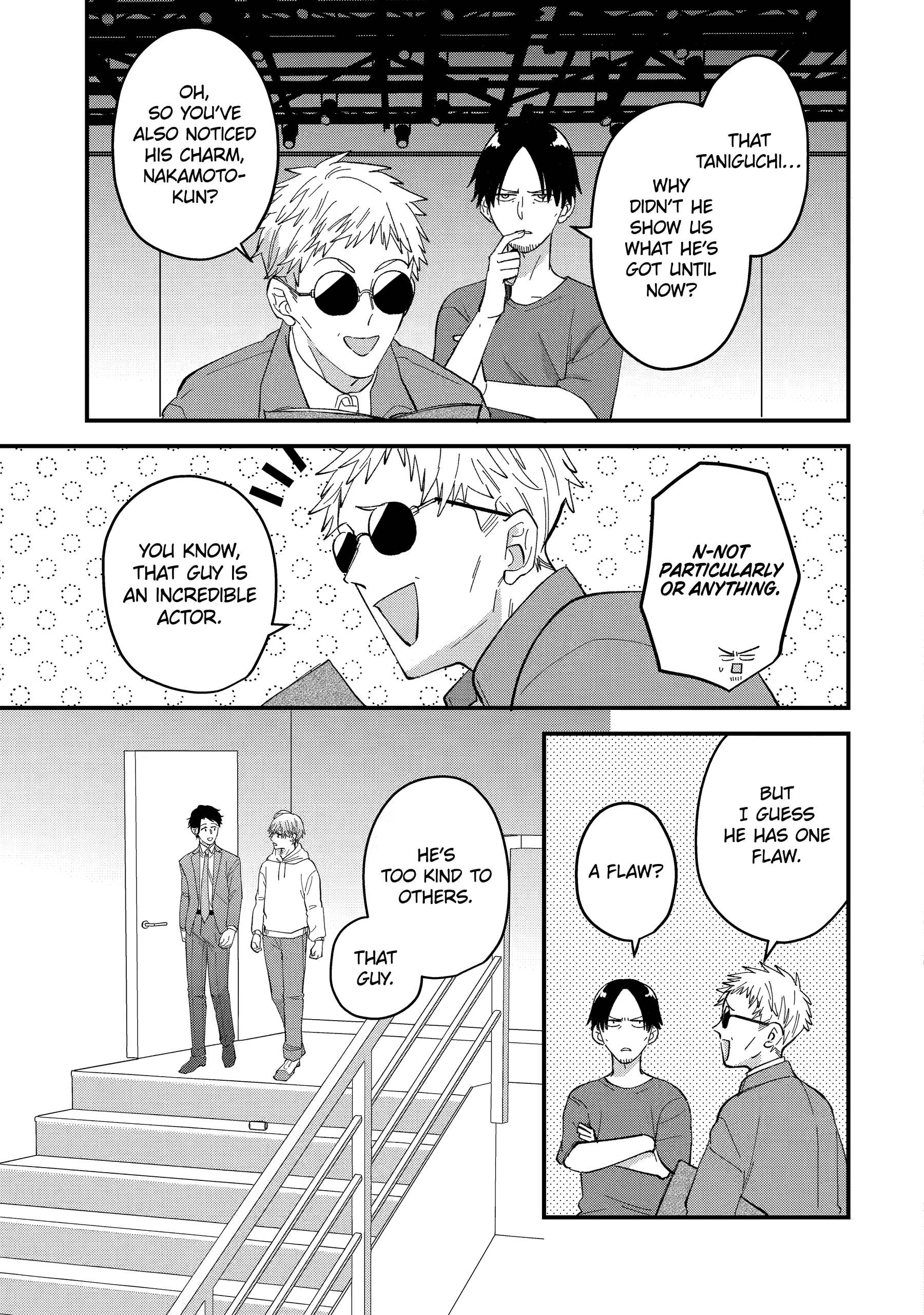 Shibai to Yobu ni wa Koisugiru Chapter 10 page 25 - 