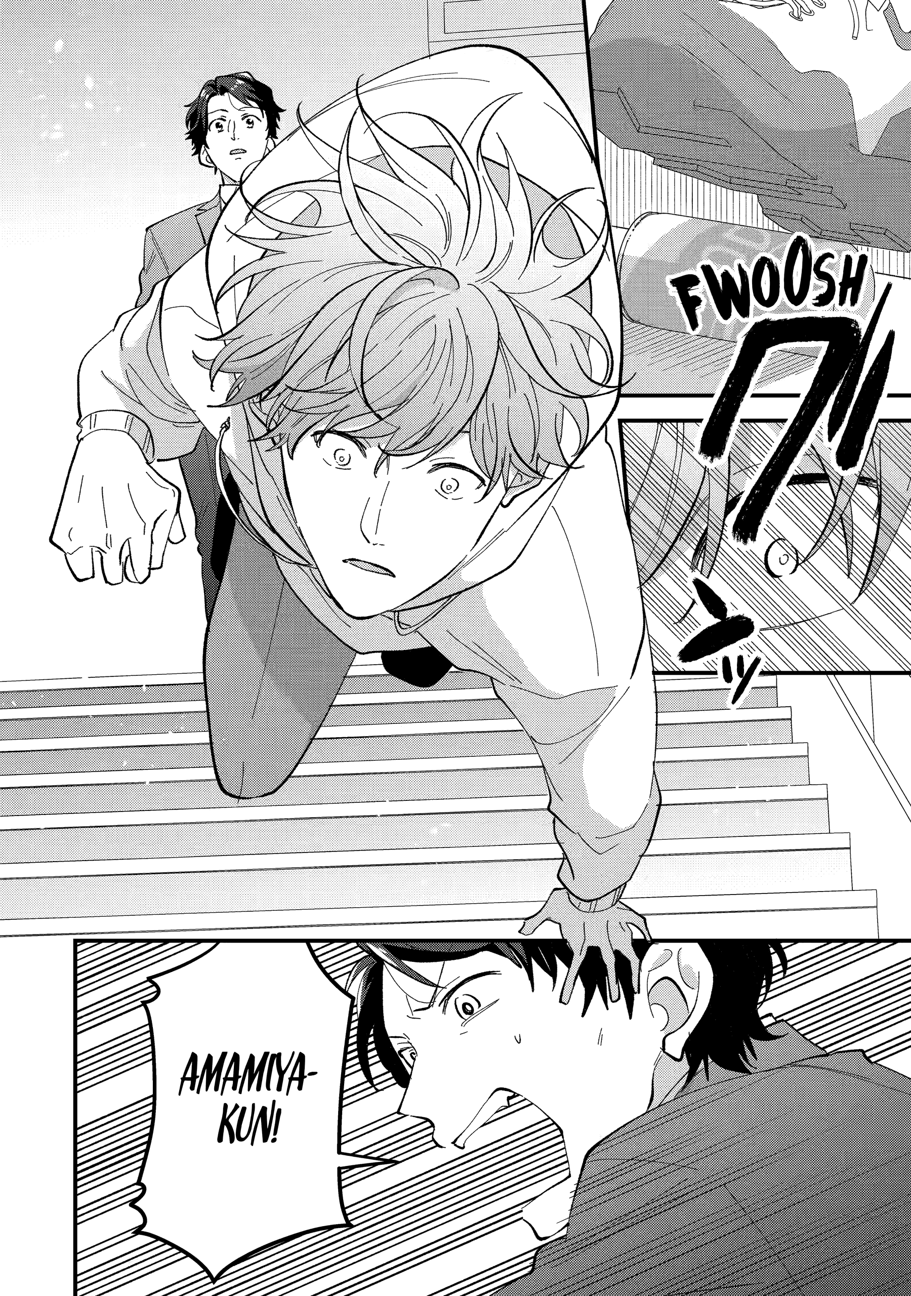 Shibai to Yobu ni wa Koisugiru Chapter 10 page 26 - 
