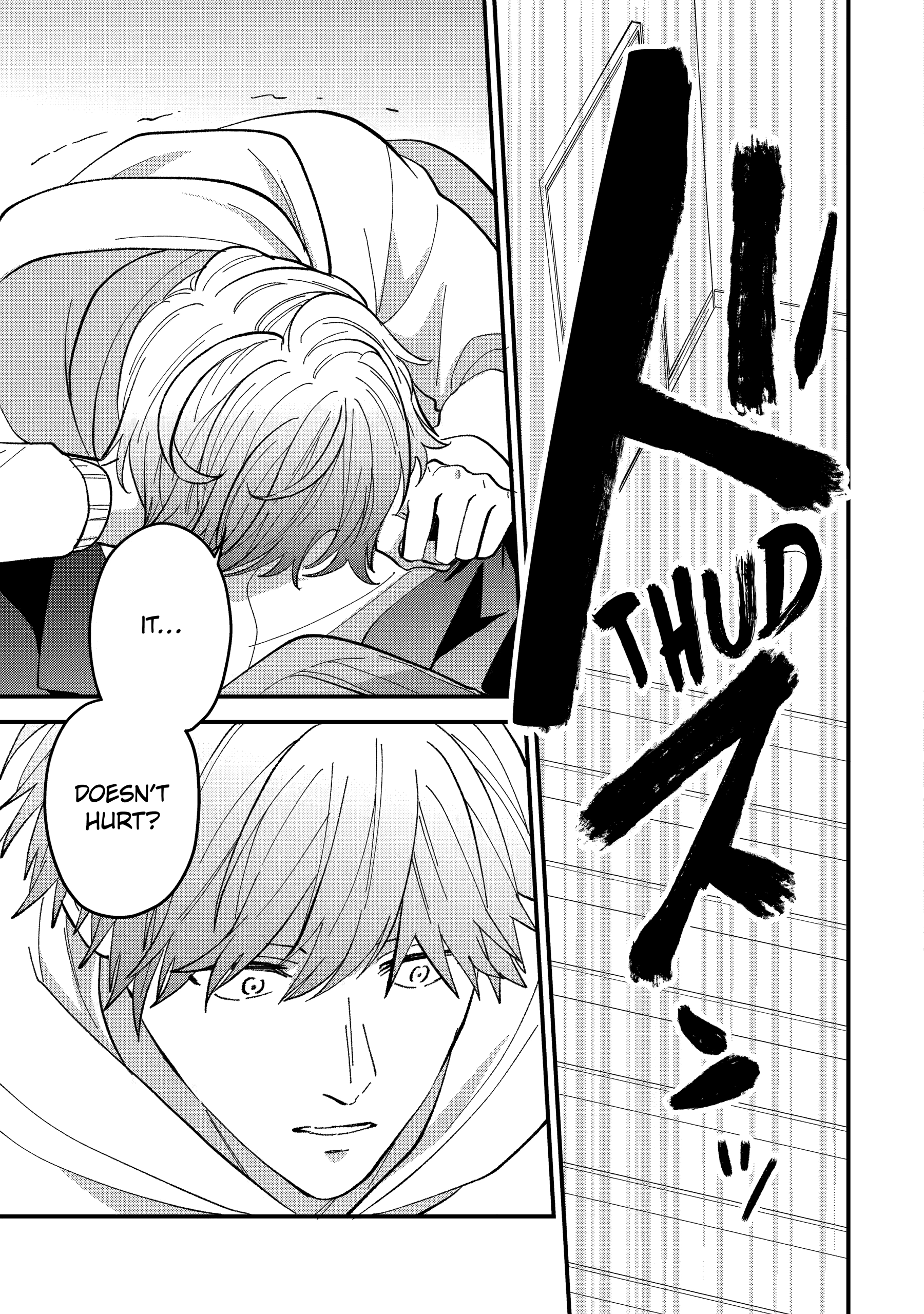 Shibai to Yobu ni wa Koisugiru Chapter 10 page 27 - 