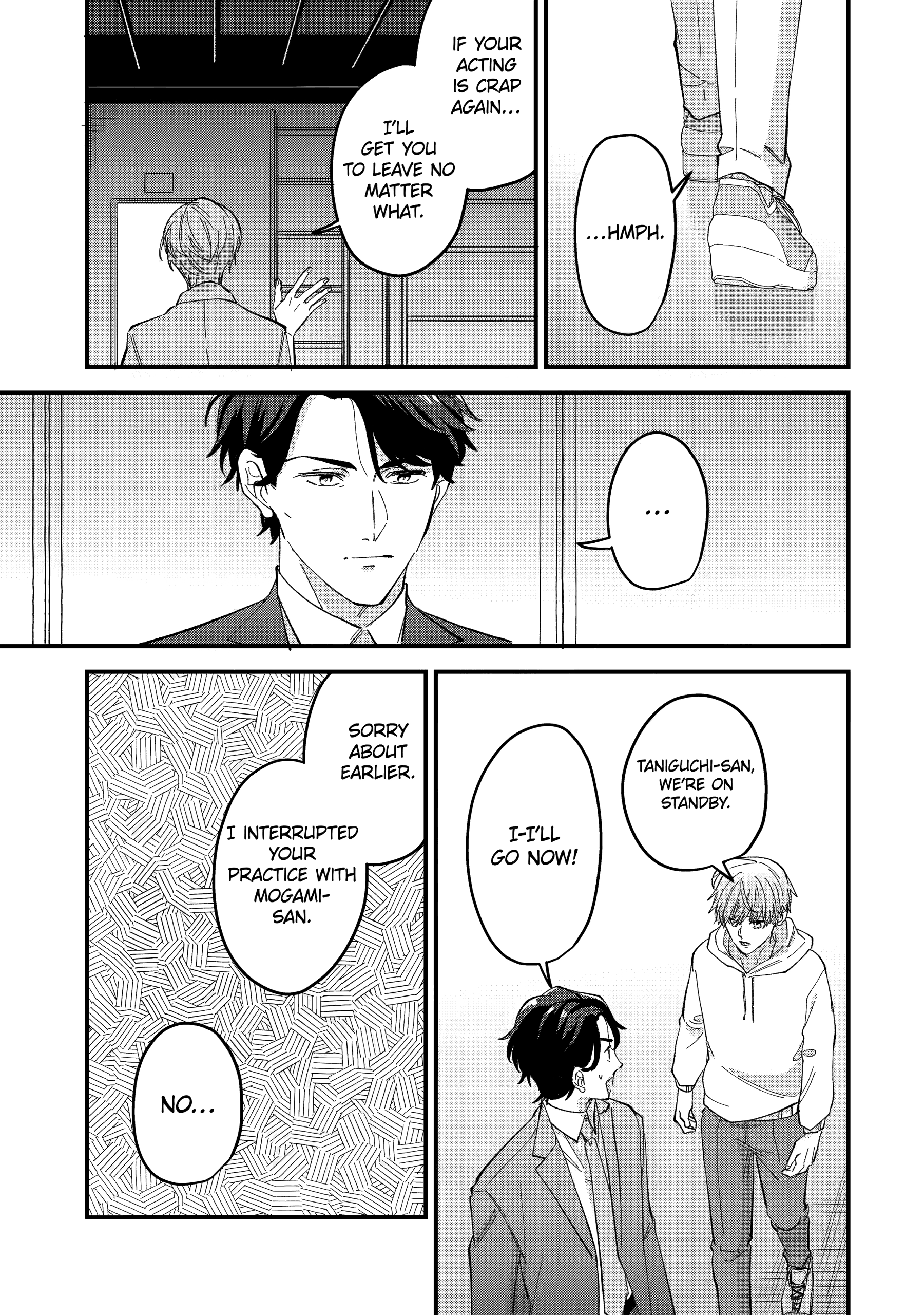 Shibai to Yobu ni wa Koisugiru Chapter 10 page 5 - 