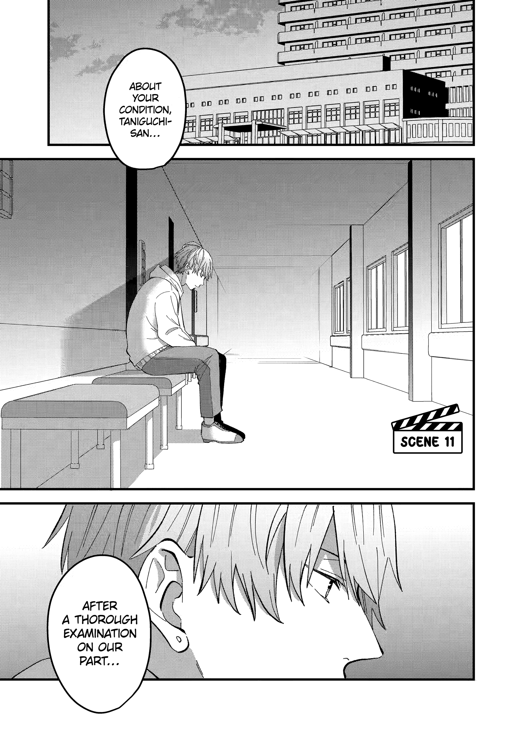 Shibai to Yobu ni wa Koisugiru Chapter 11 page 1 - 