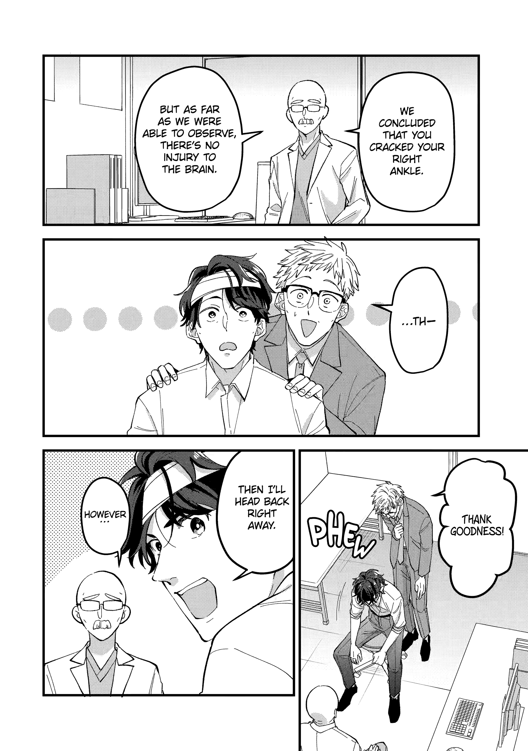 Shibai to Yobu ni wa Koisugiru Chapter 11 page 2 - 
