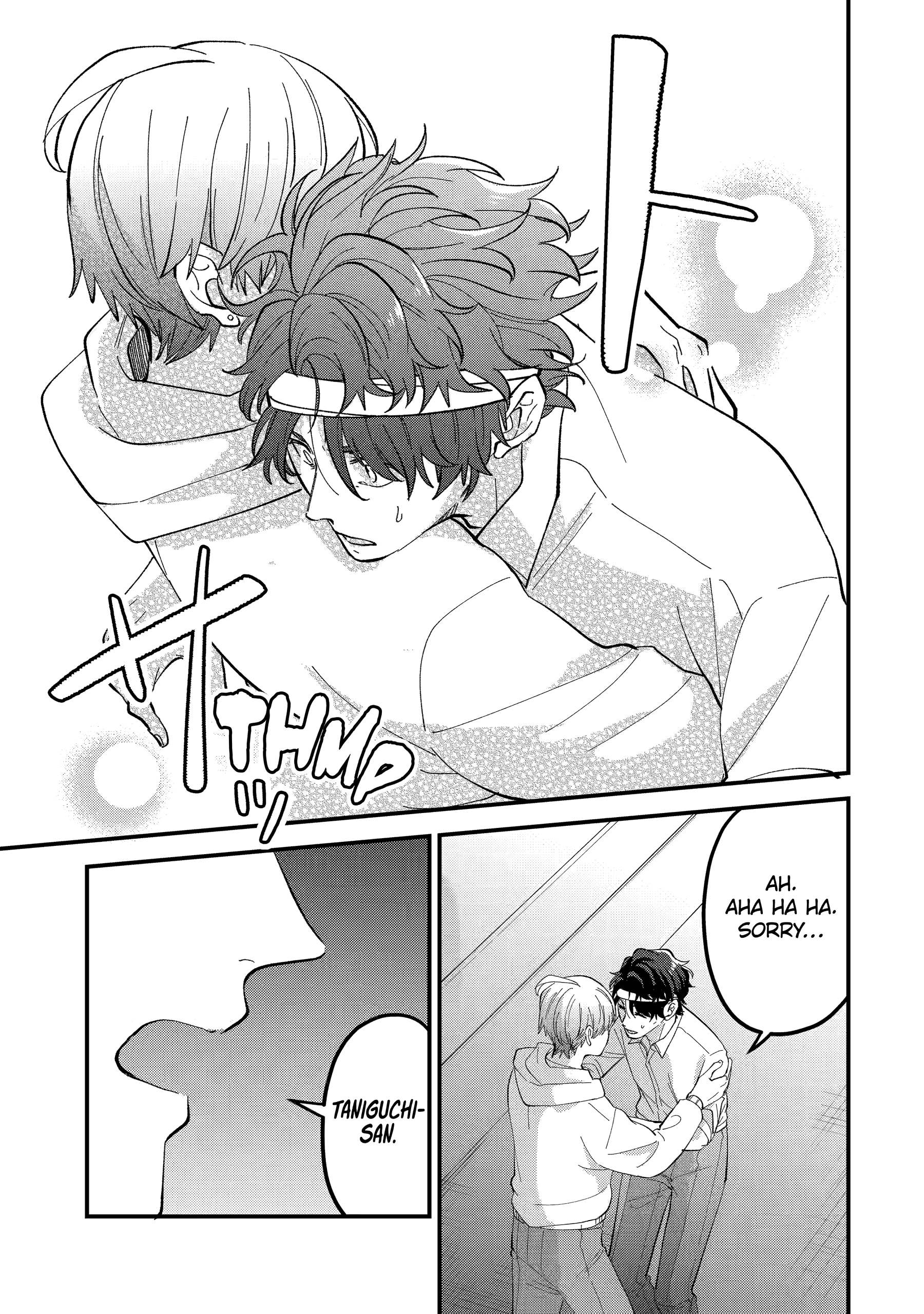 Shibai to Yobu ni wa Koisugiru Chapter 11 page 13 - 