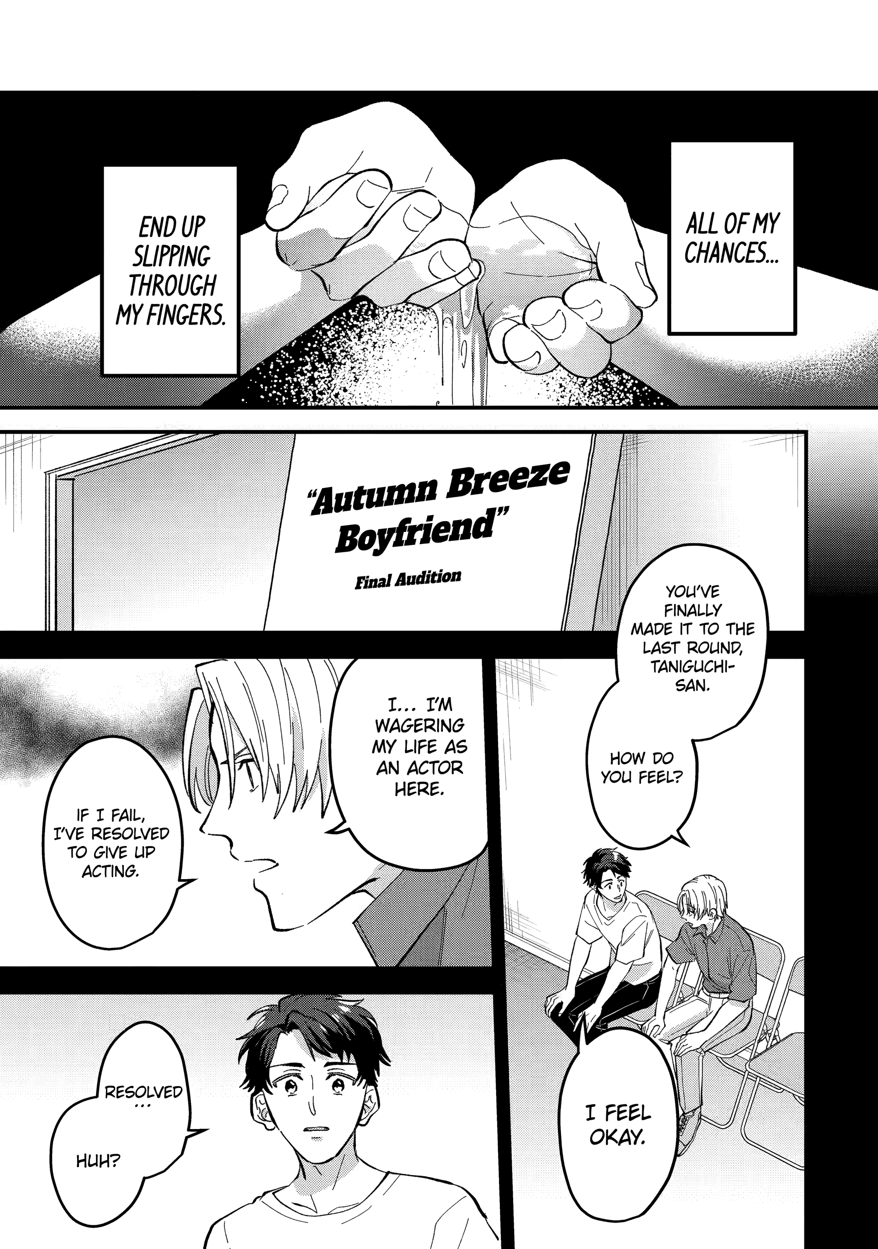 Shibai to Yobu ni wa Koisugiru Chapter 11 page 15 - 