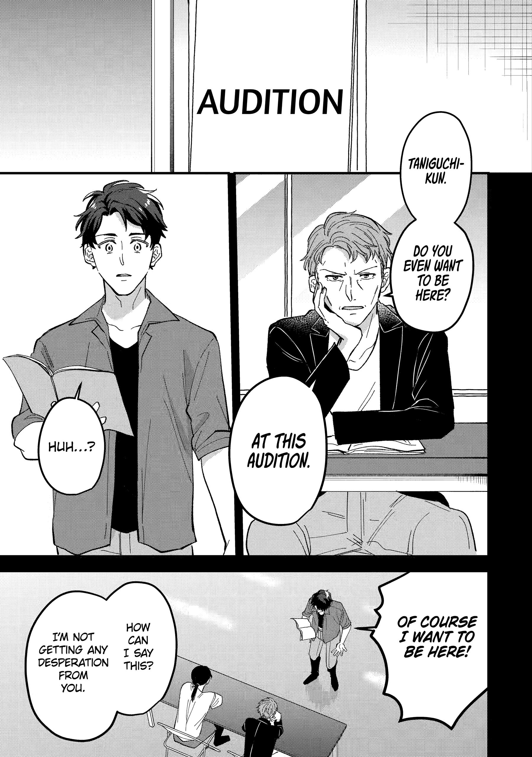 Shibai to Yobu ni wa Koisugiru Chapter 11 page 17 - 