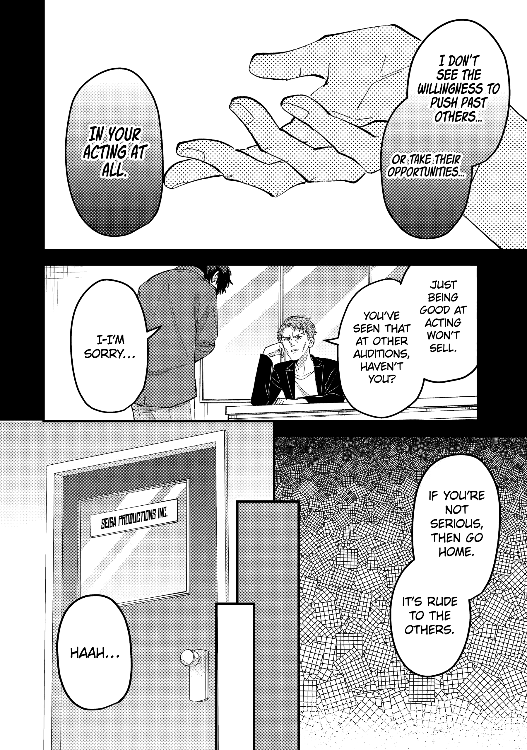 Shibai to Yobu ni wa Koisugiru Chapter 11 page 18 - 
