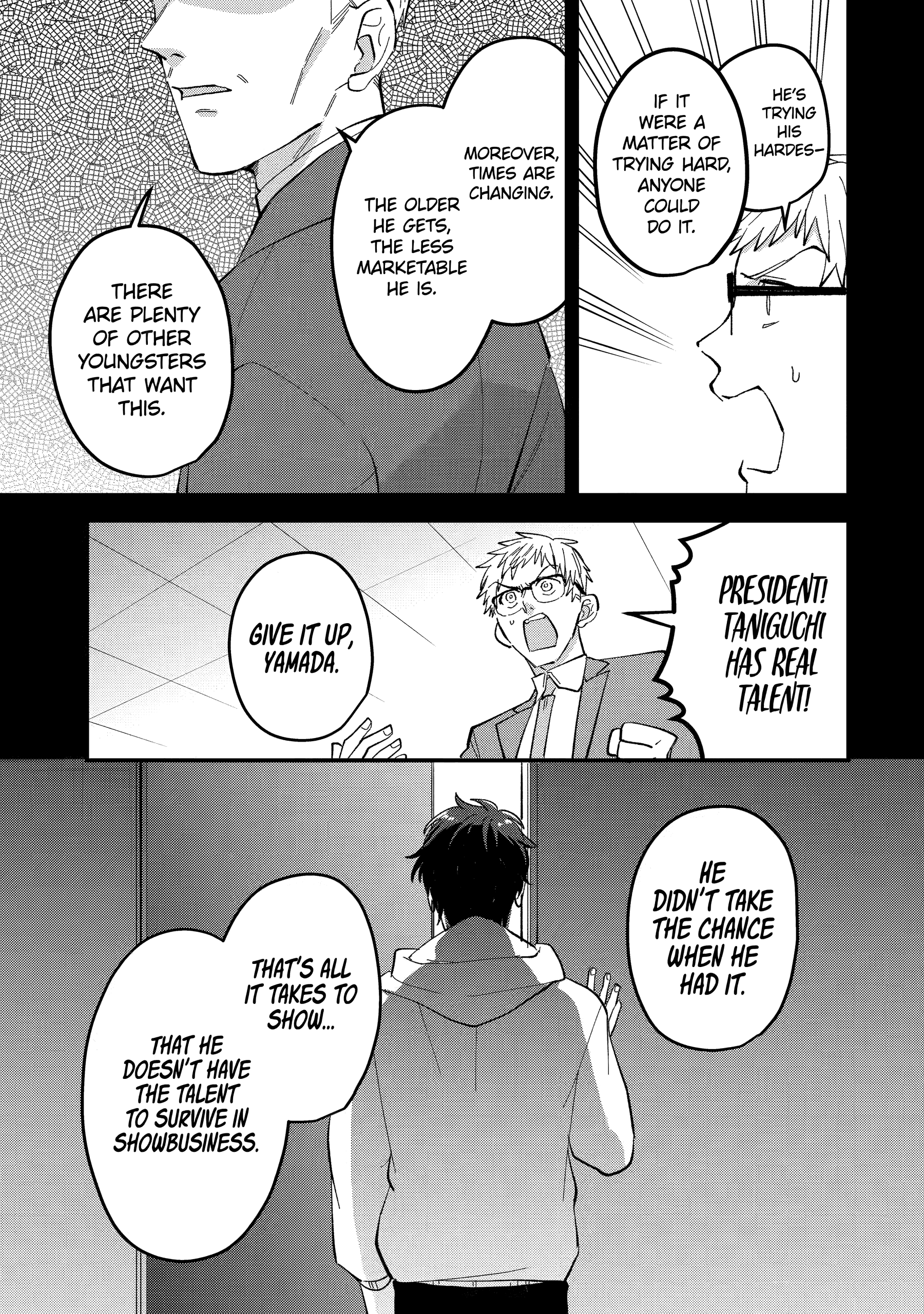 Shibai to Yobu ni wa Koisugiru Chapter 11 page 21 - 