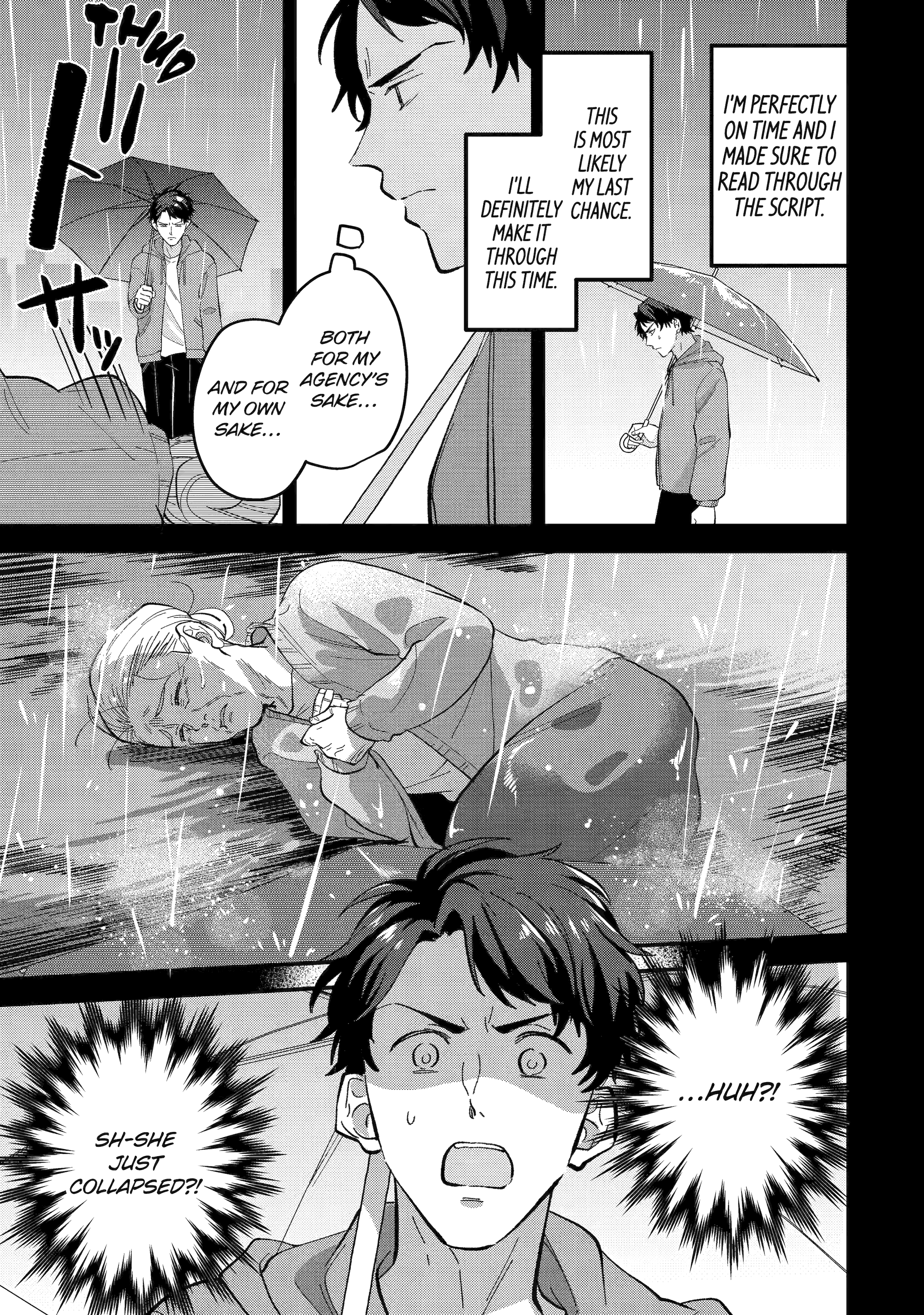 Shibai to Yobu ni wa Koisugiru Chapter 11 page 23 - 