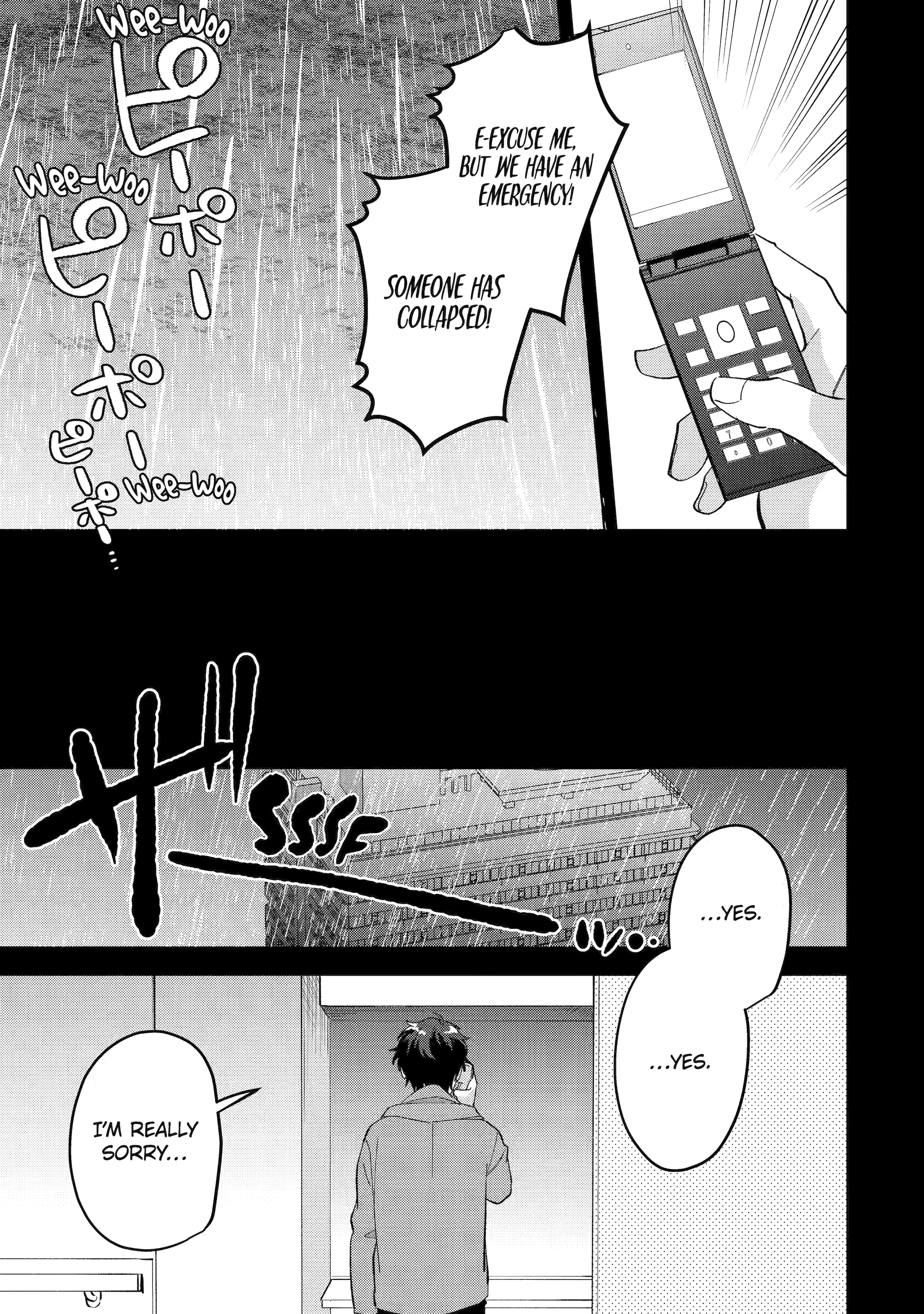 Shibai to Yobu ni wa Koisugiru Chapter 11 page 25 - 