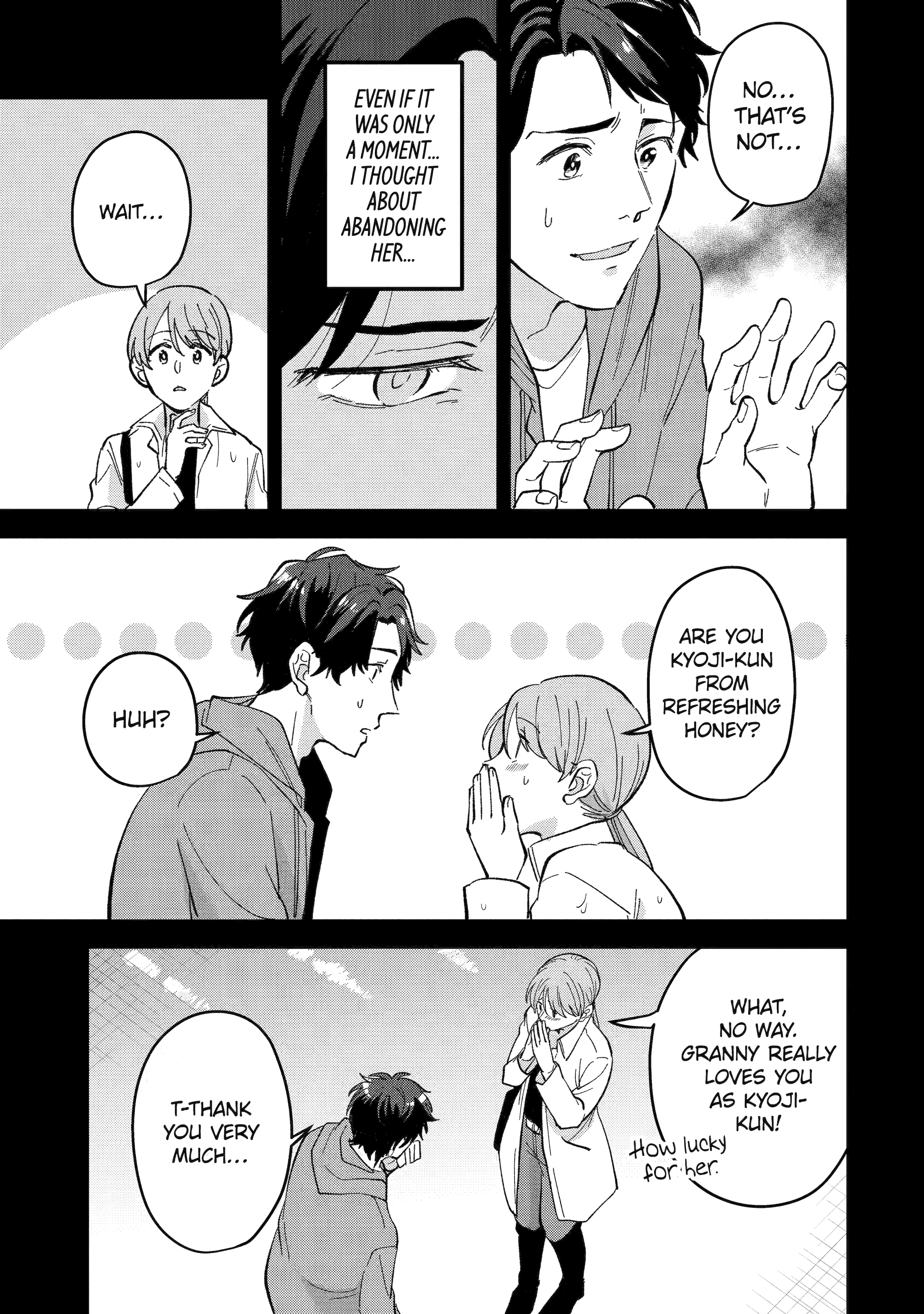 Shibai to Yobu ni wa Koisugiru Chapter 11 page 27 - 