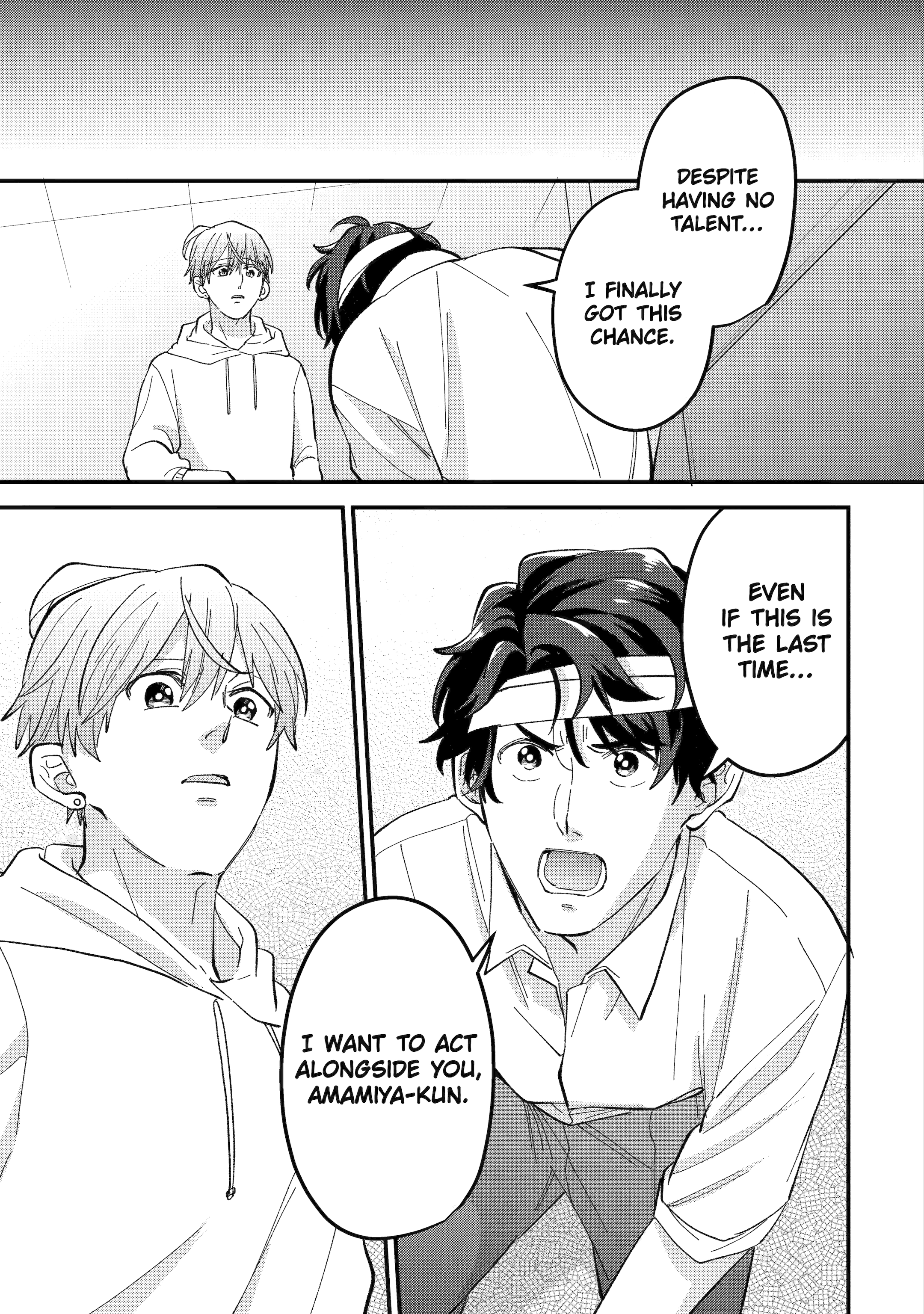 Shibai to Yobu ni wa Koisugiru Chapter 11 page 29 - 