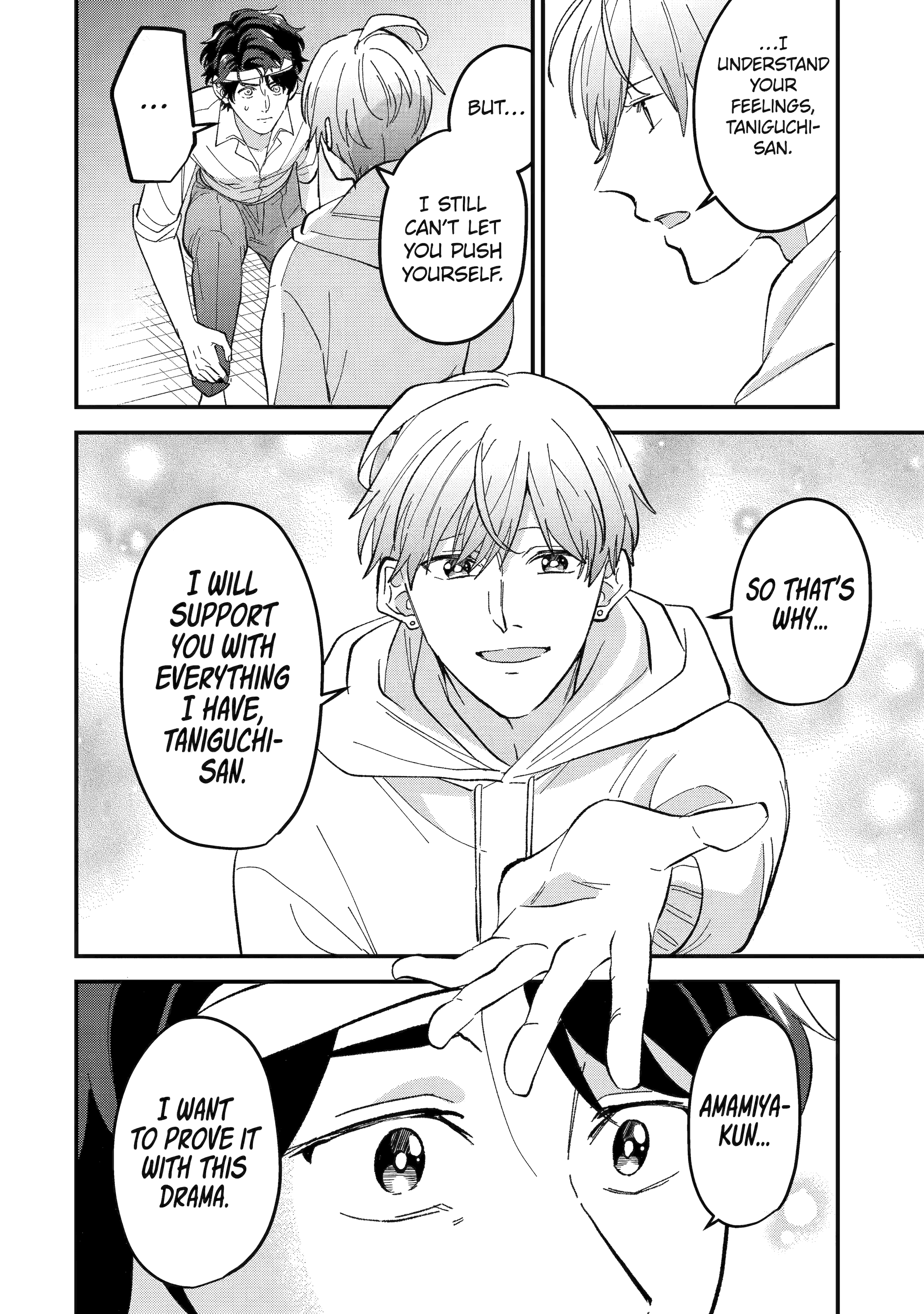 Shibai to Yobu ni wa Koisugiru Chapter 11 page 30 - 