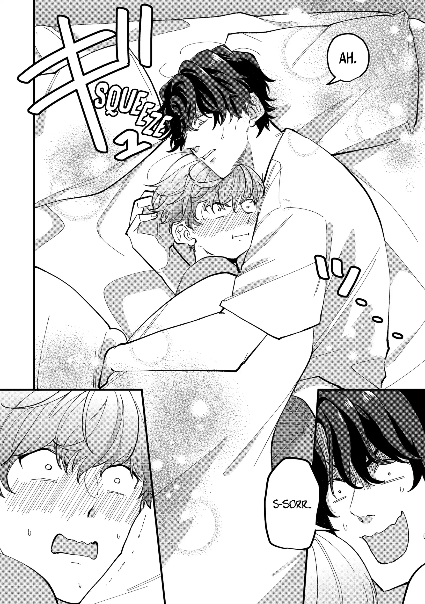 Shibai to Yobu ni wa Koisugiru Chapter 2.1 page 2 - 