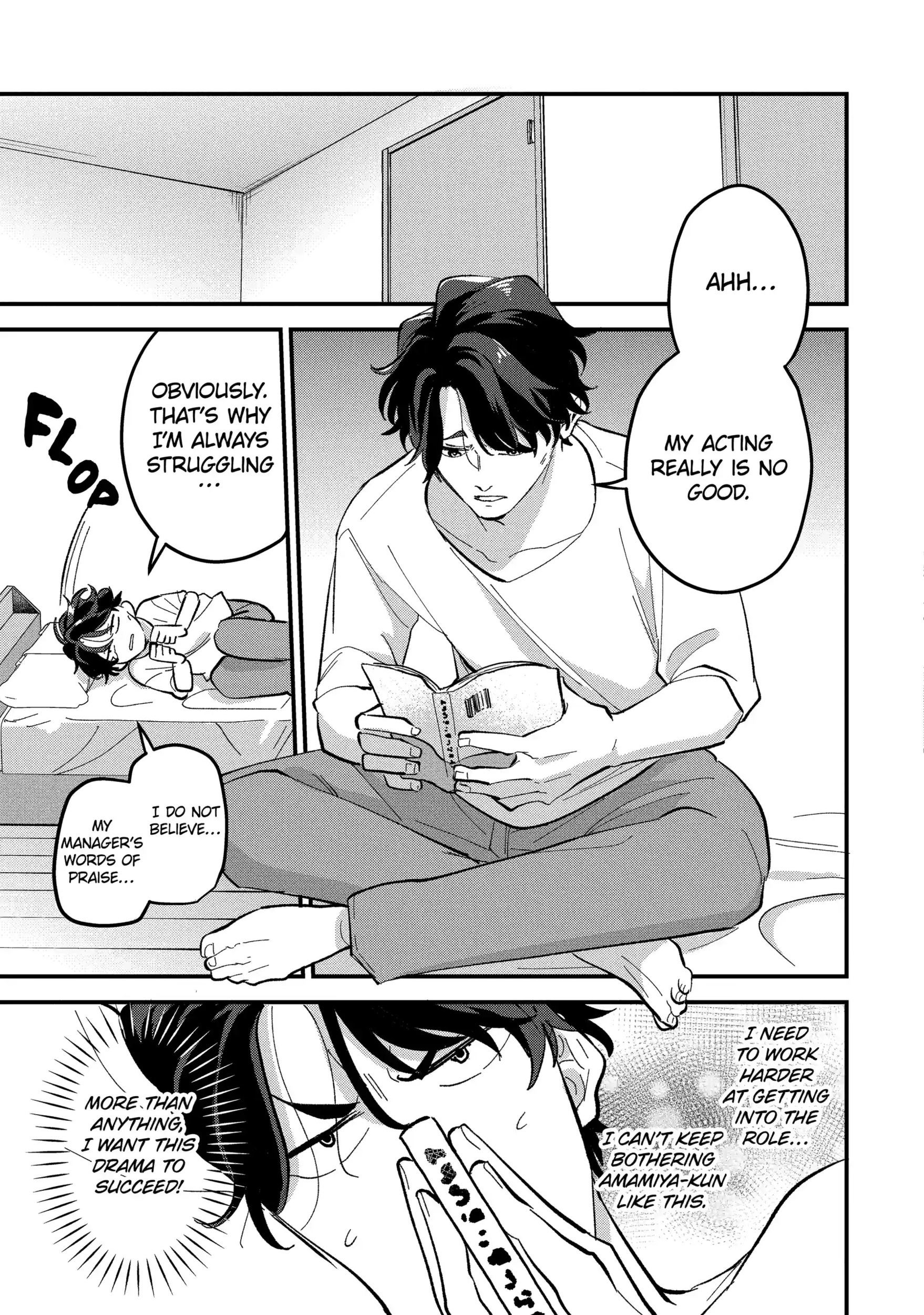 Shibai to Yobu ni wa Koisugiru Chapter 2.1 page 11 - 